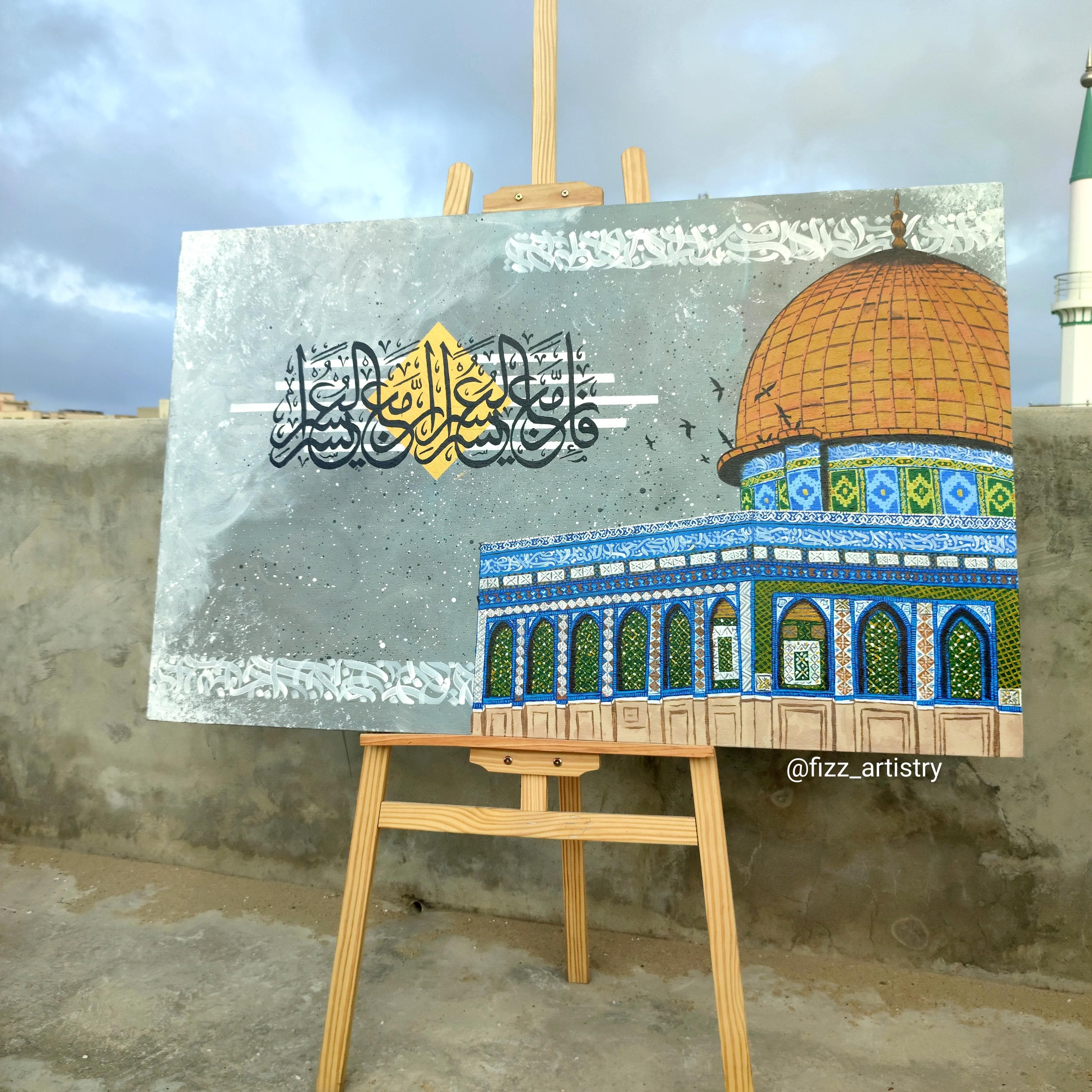 Masjid Al-Aqsa Painting | Islamic Wall Art | Dome of the Rock Canvas | Arabic Calligraphy Art | Handmade Muslim Home Decor | Muslim Gift