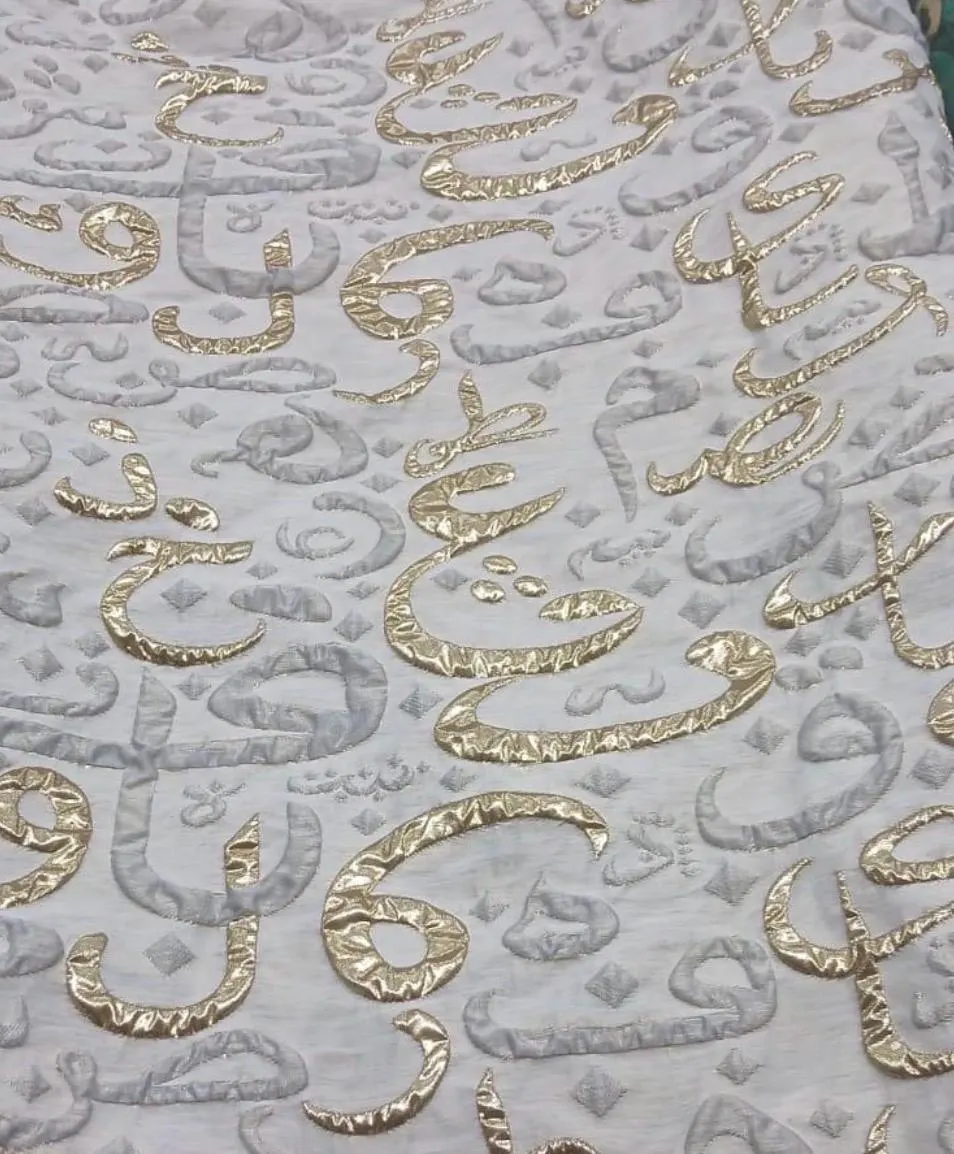 Luxury white Abaya - image 4