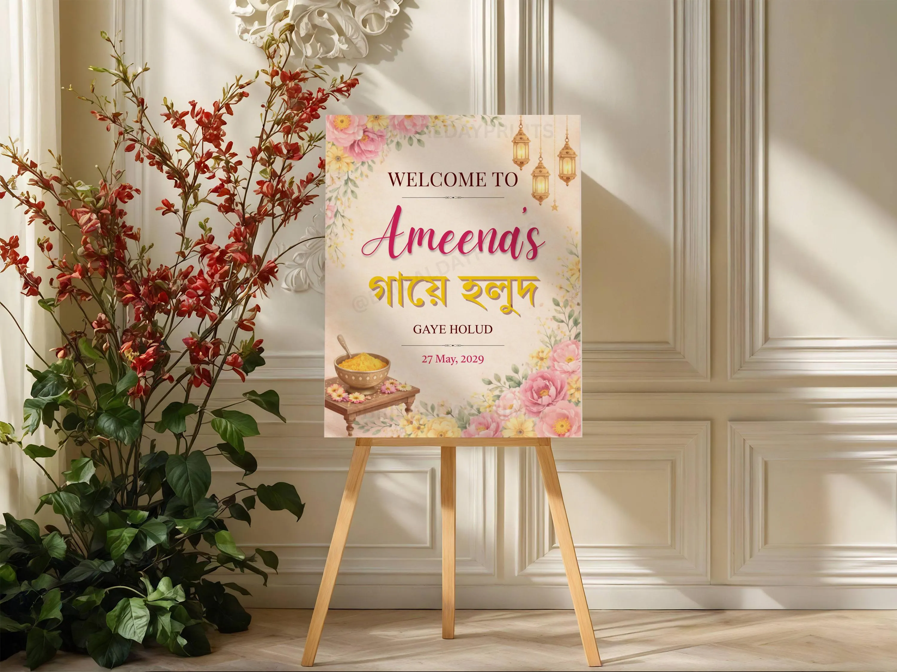 Gaye Holud Welcome Sign Pink Yellow Floral Poster, Bengali Haldi Wedding Decor, 16x20 Printable Bridal Shower Entrance Sign