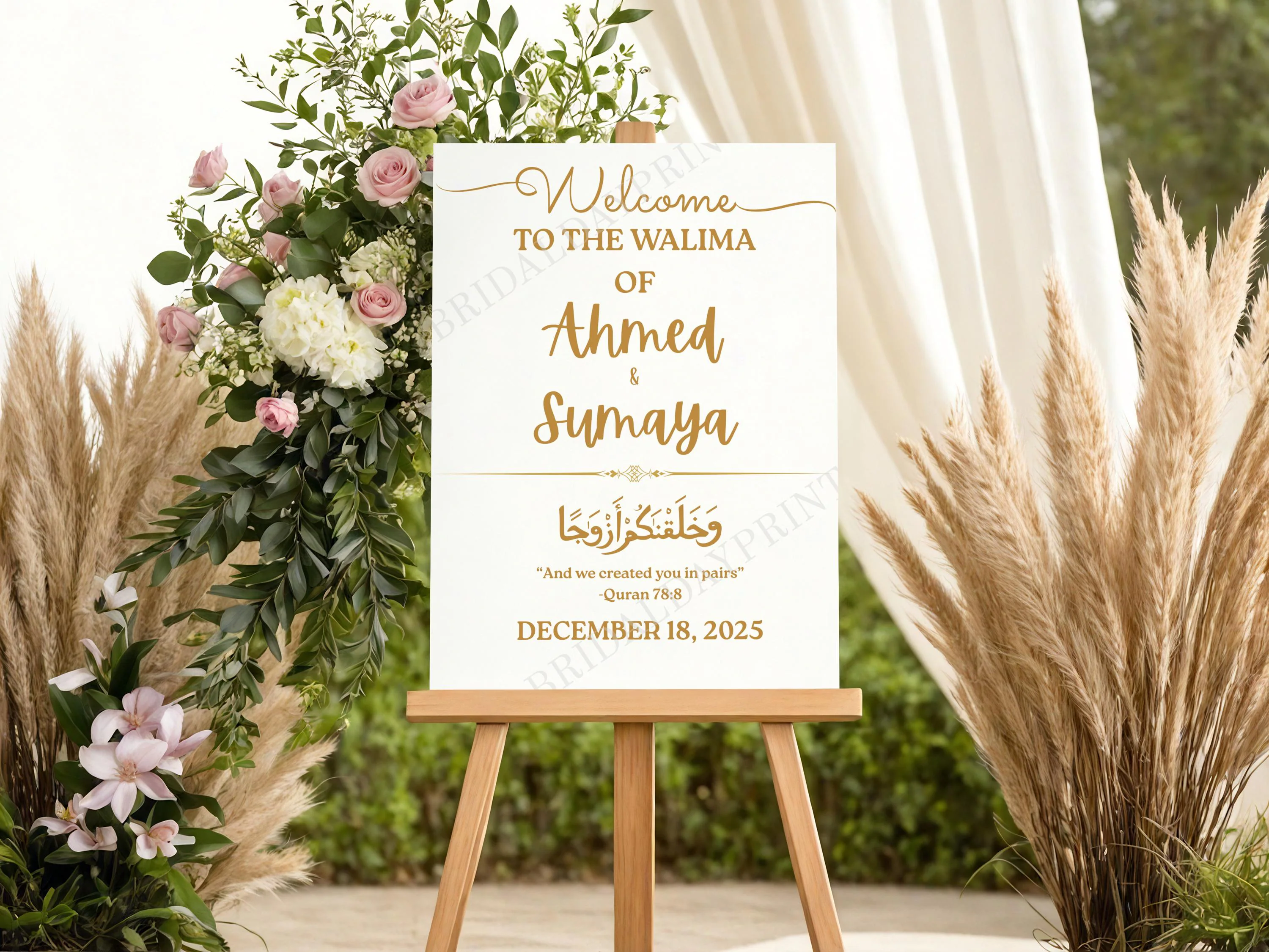 Elegant Walima Sign | Muslim Wedding Printable | Custom Reception Welcome Board | Wedding Decor, Instant Download