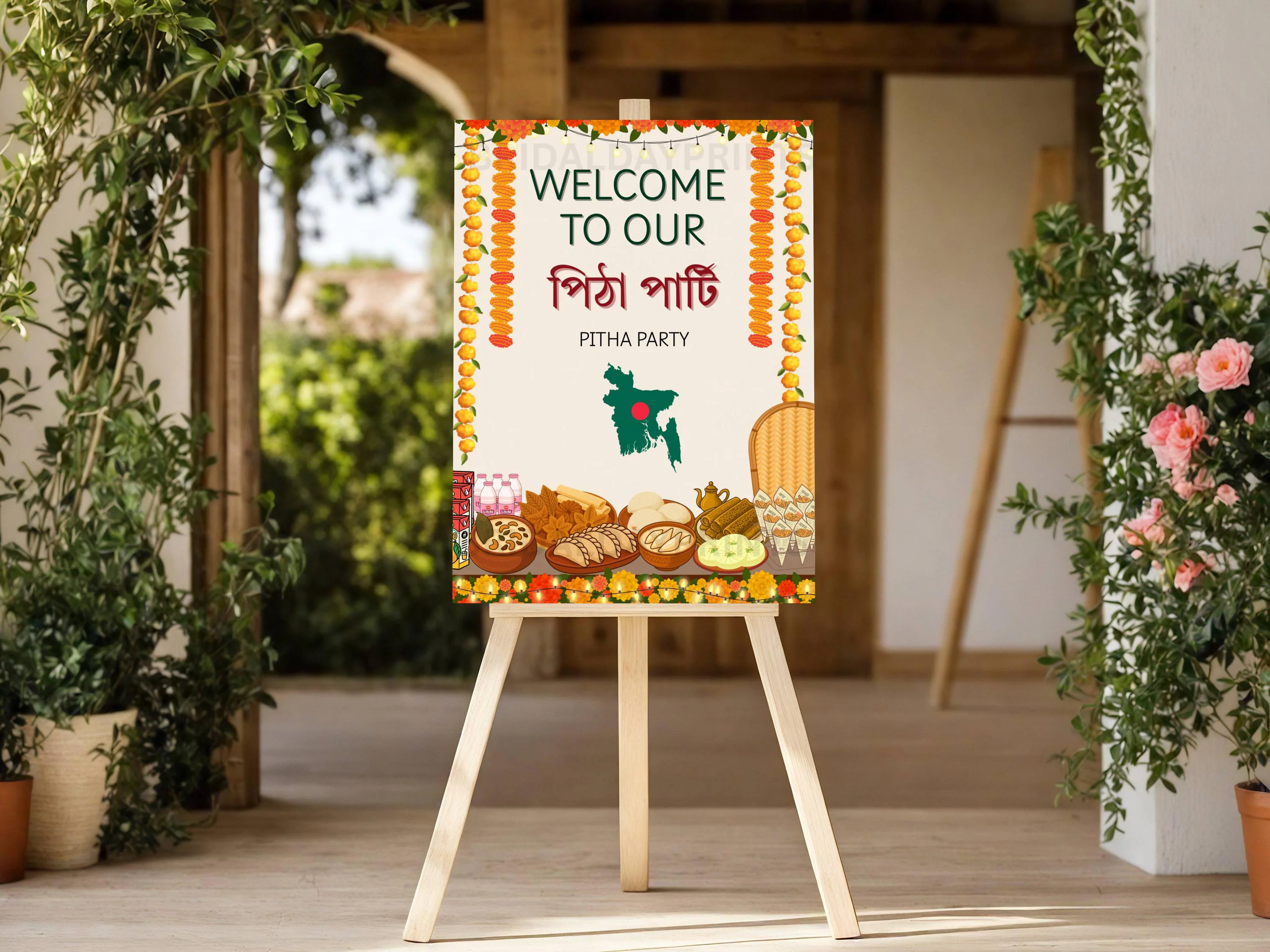 Bengali Party Welcome Sign: Traditional Pitha Decor (18x24 Digital Poster)