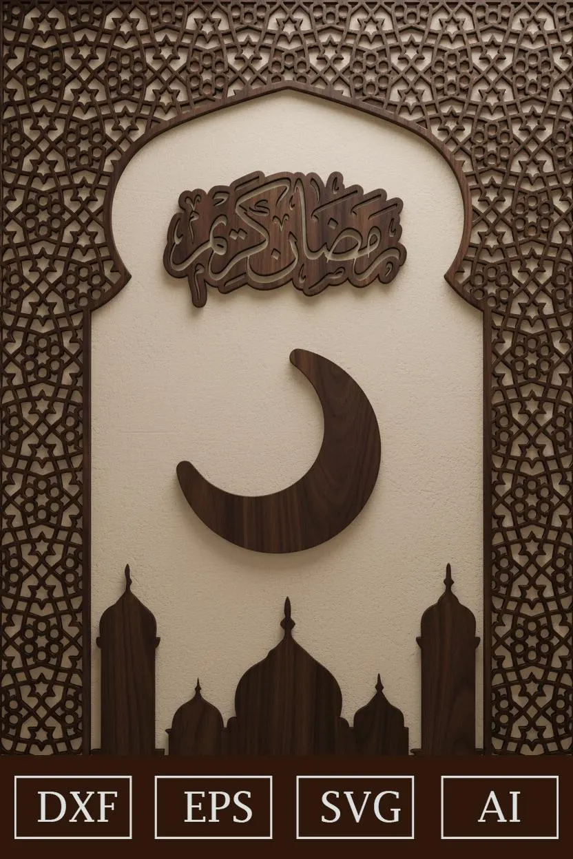 Islamic Wall Art SVG | Ramadan Arabic Calligraphy Laser Cut | Mosque Crescent Design