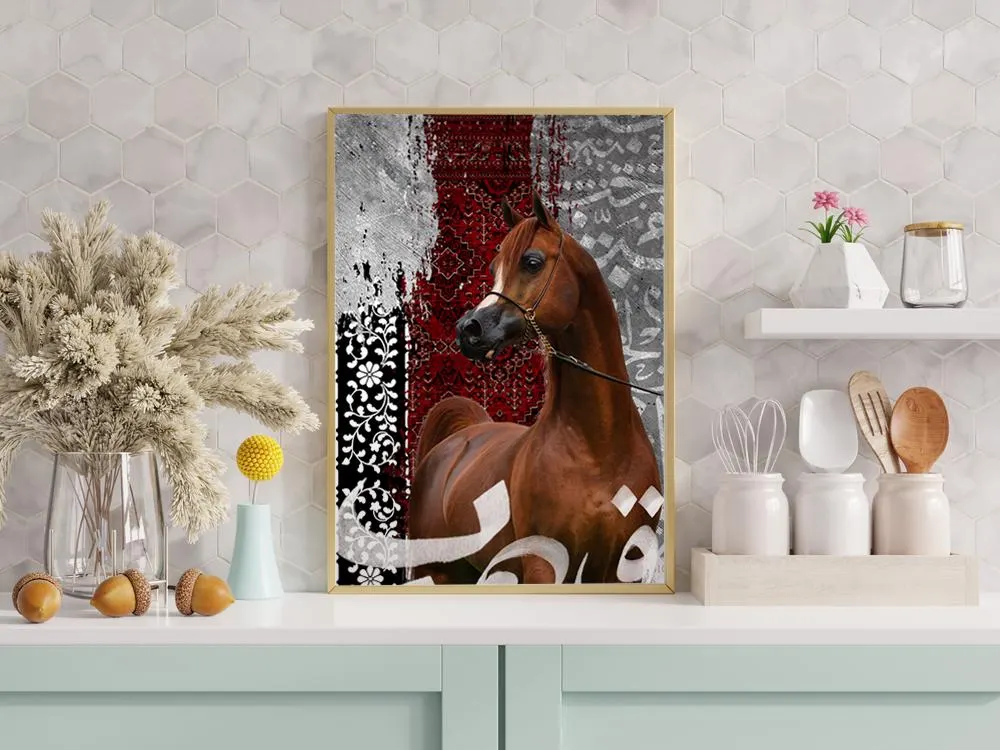 Arabian Horse Digital Wall Art – Printable Oriental Artwork