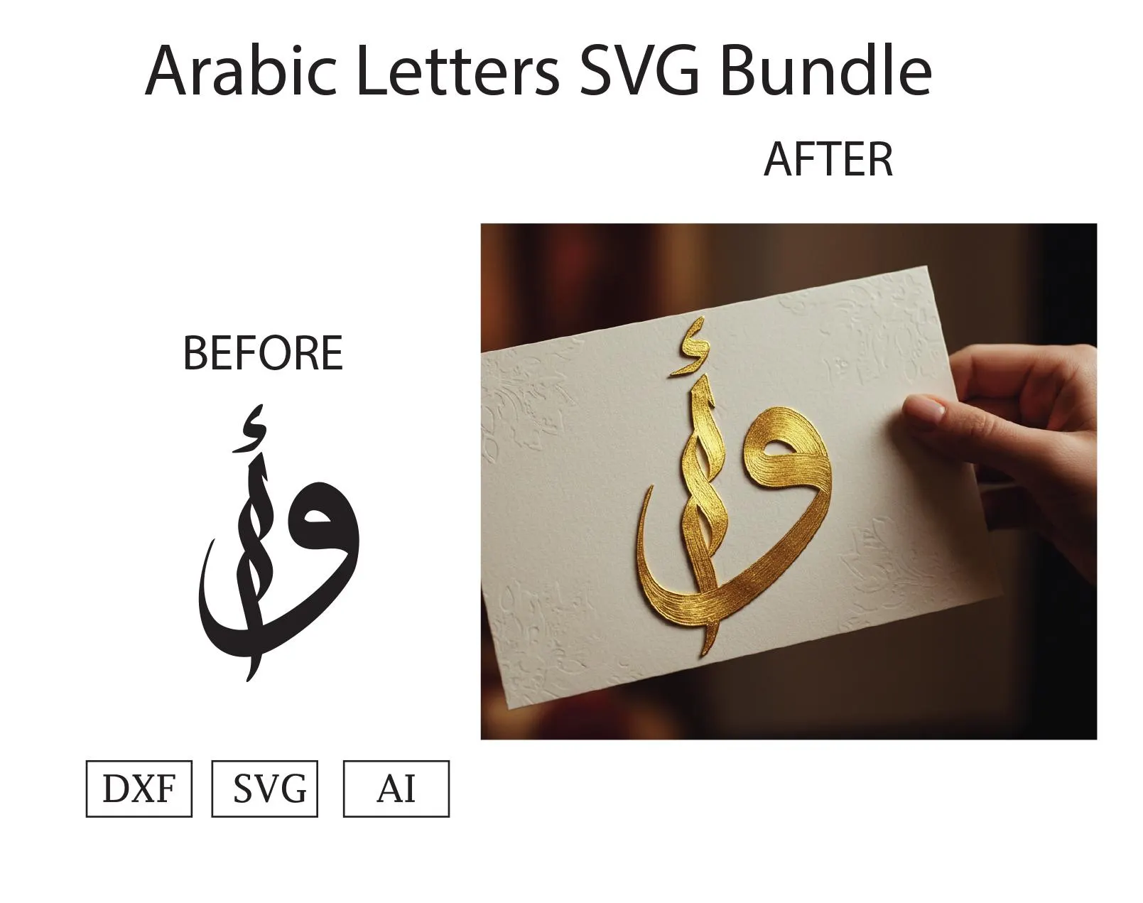 Arabic Letters SVG Bundle | Calligraphy Alphabet Cut Files (Digital Download)