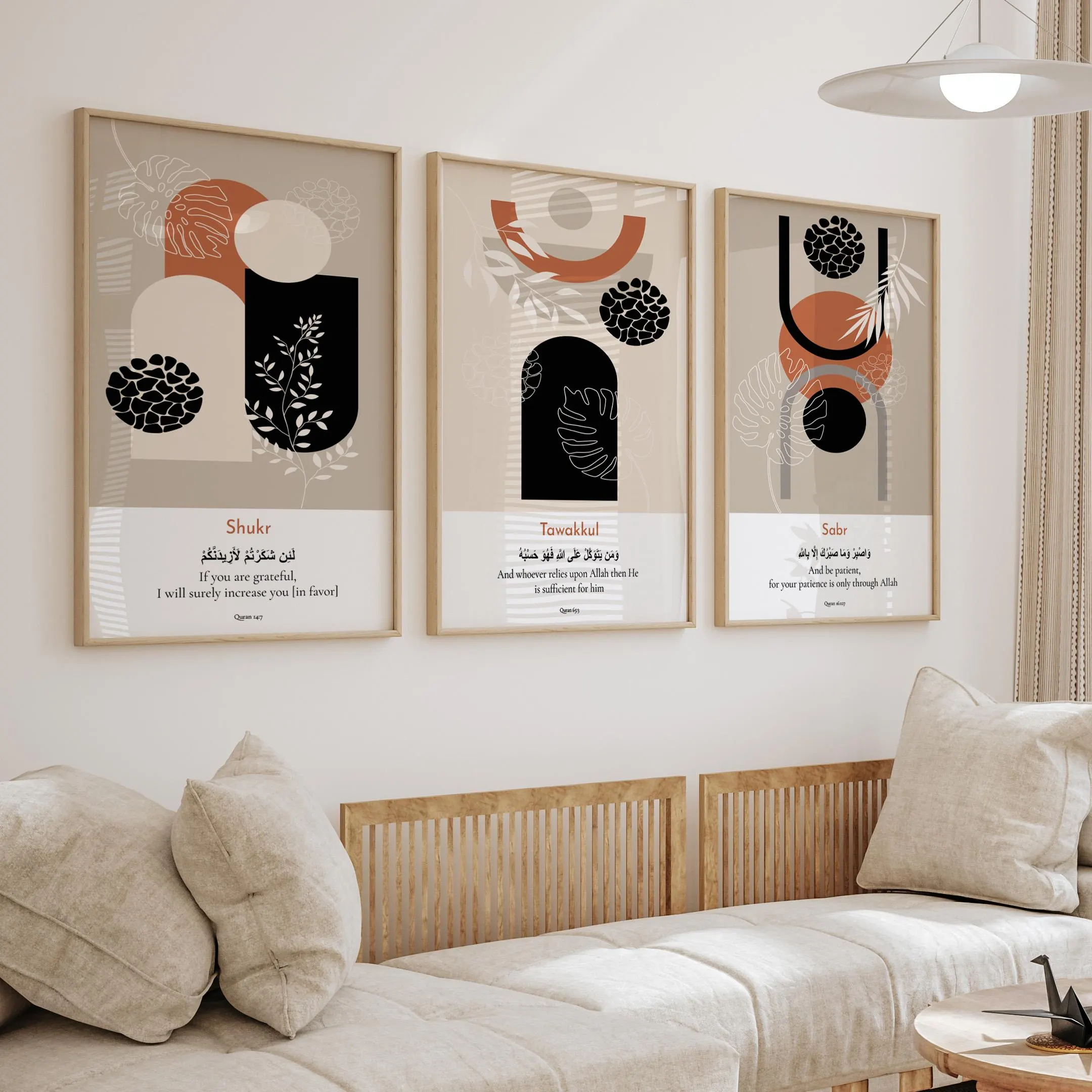 Islamic Wall Art Set of 3 - Sabr Shukr Tawakkul Prints, Instant Download, Digital Quran Verse Artwork, Muslim Decor, Ramadan Eid Gifts - image 5