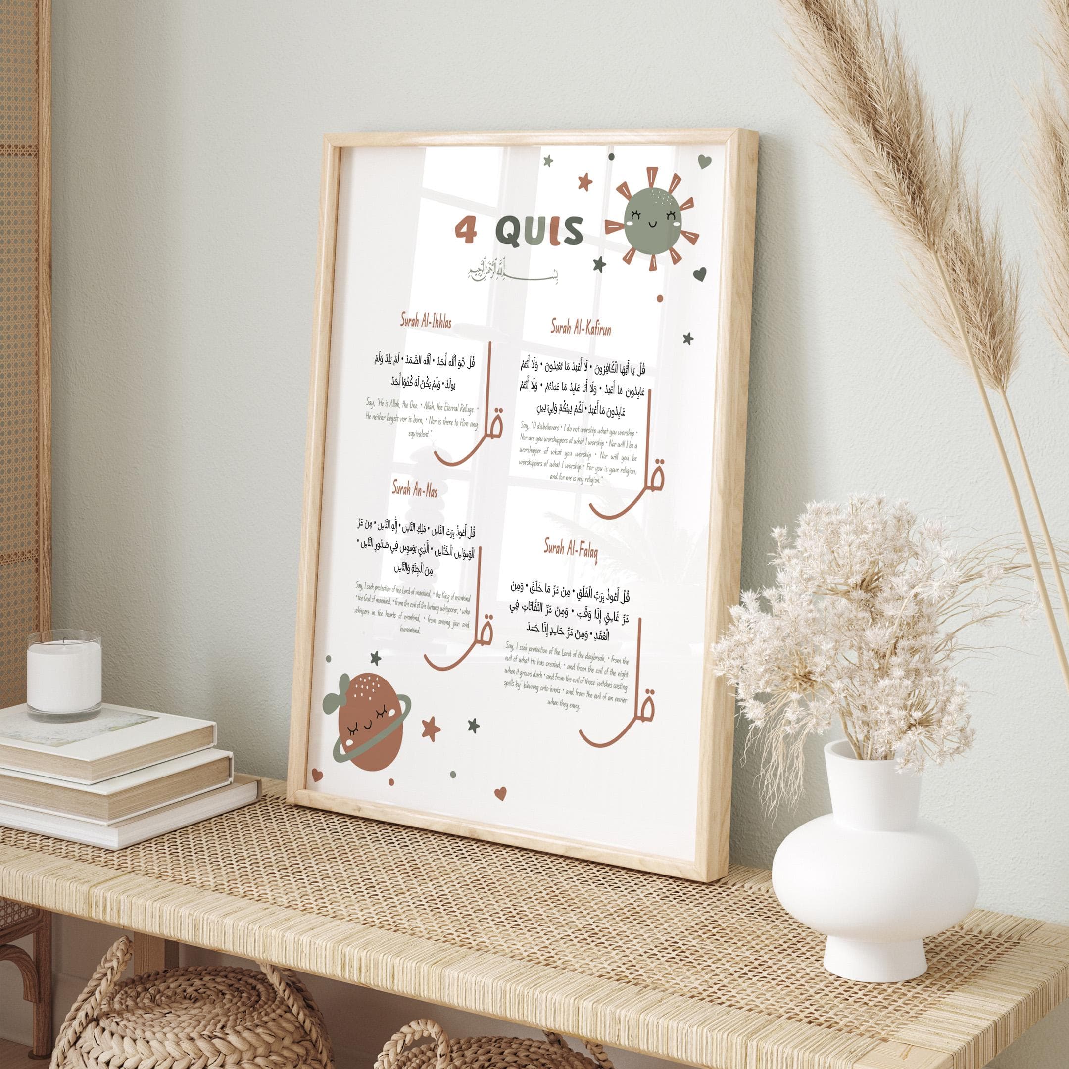 Islamic Nursery Wall Art Set of 3, Ayatul Kursi 4 Quls Daily Duas Print, Boho Muslim Kids Decor, Earth Tone Arabic English Digital Download - image 4