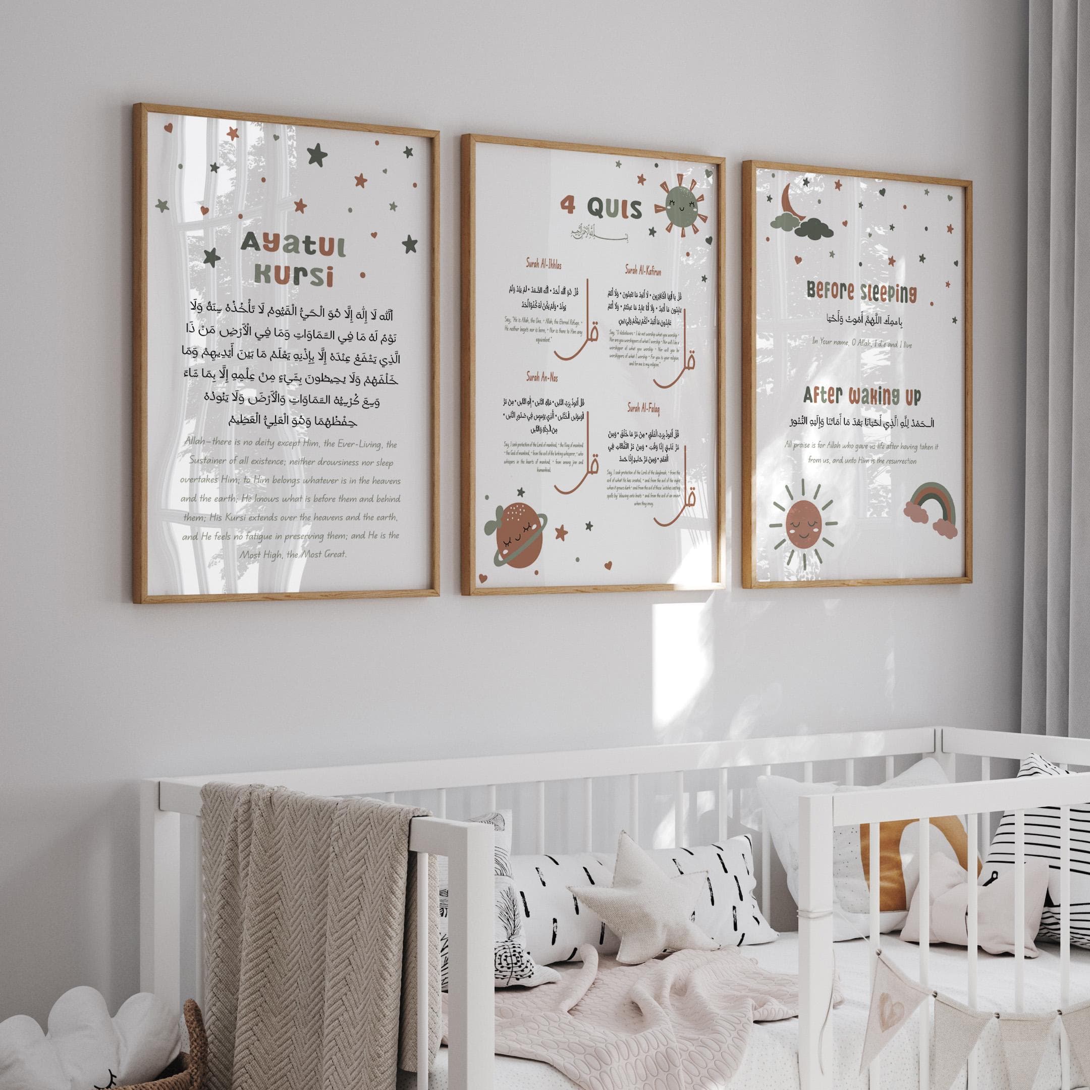 Islamic Nursery Wall Art Set of 3, Ayatul Kursi 4 Quls Daily Duas Print, Boho Muslim Kids Decor, Earth Tone Arabic English Digital Download - image 5