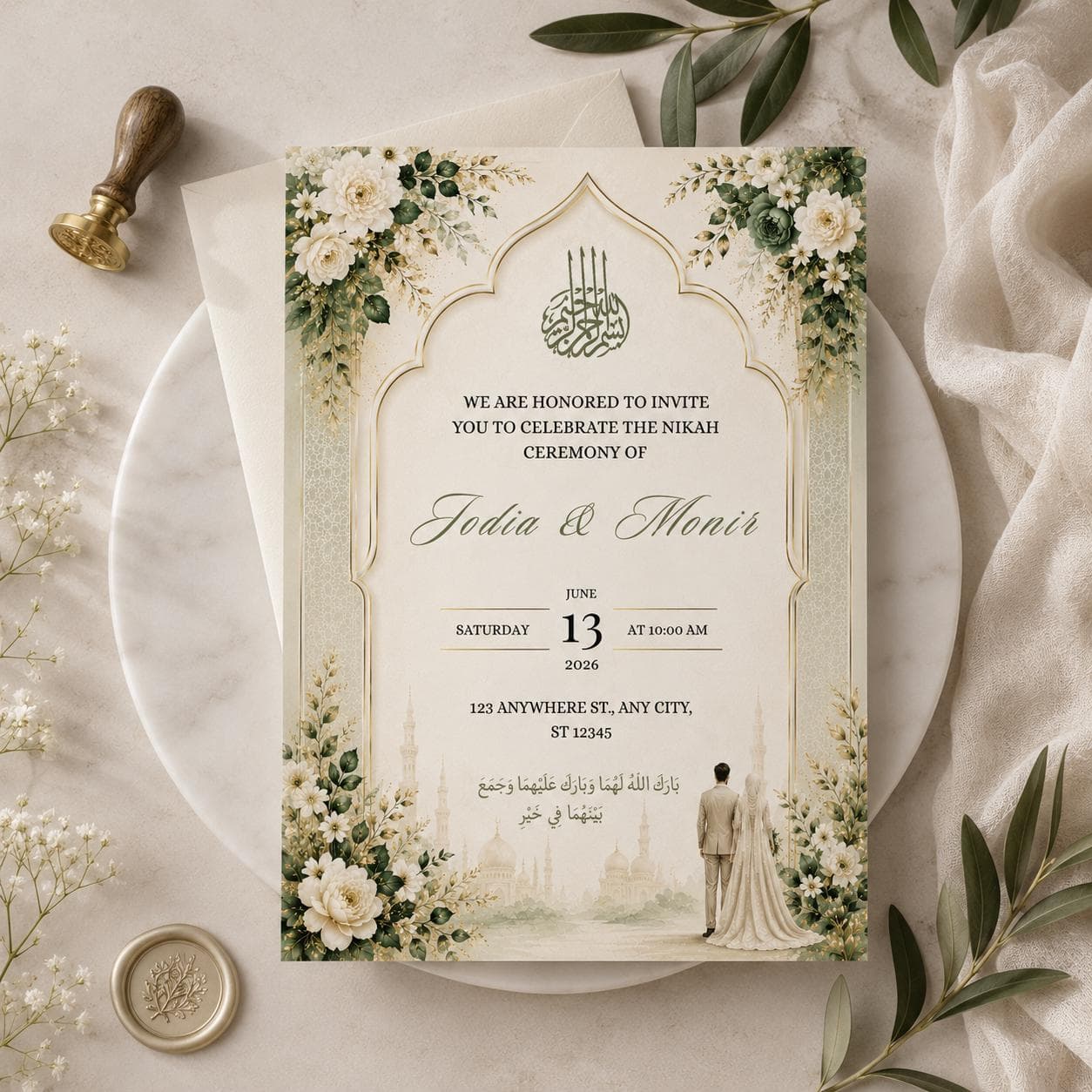 Islamic Wedding Invitation Template Canva Editable | Muslim Nikah Invite | Sage Green Floral Wedding Invitation | Instant Download