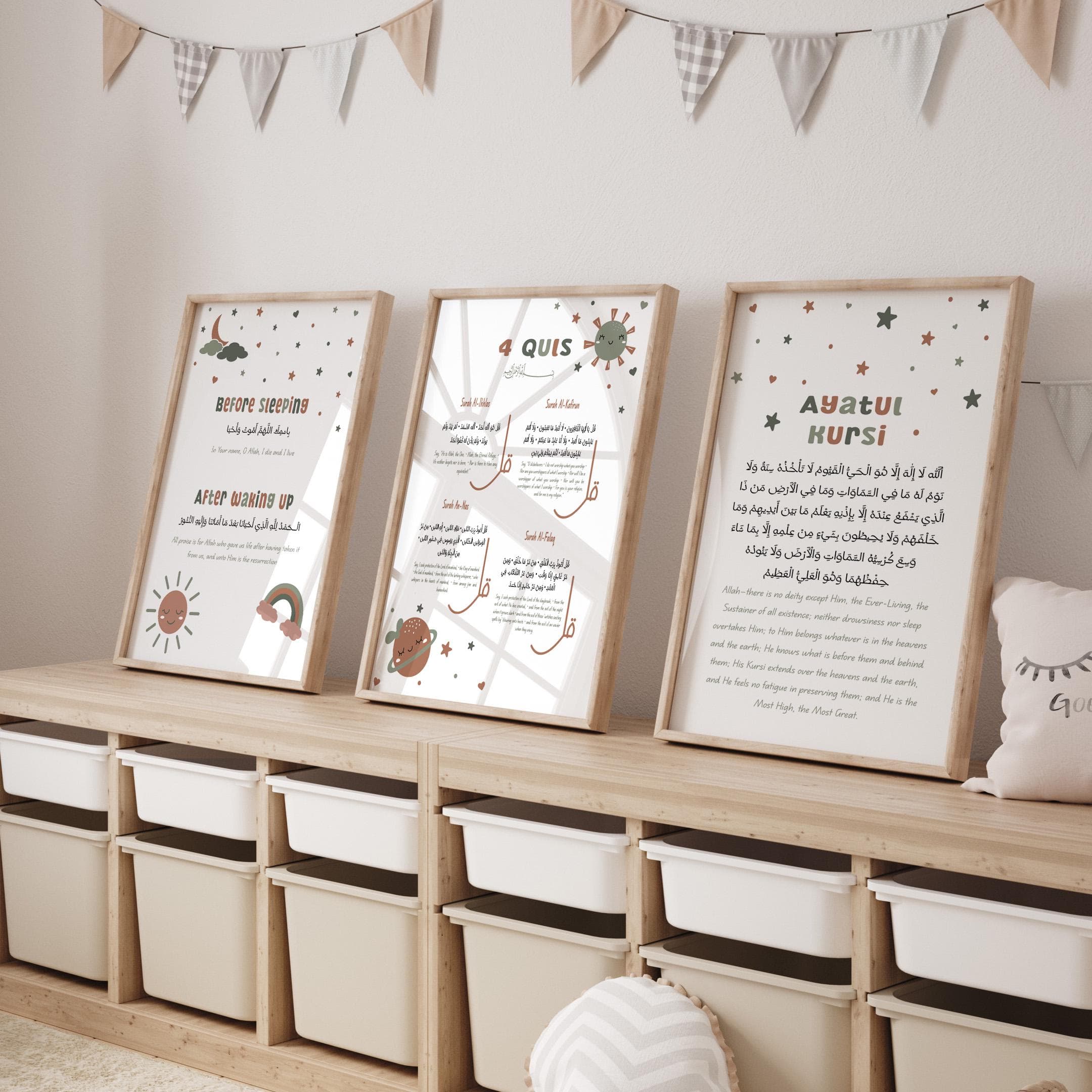 Islamic Nursery Wall Art Set of 3, Ayatul Kursi 4 Quls Daily Duas Print, Boho Muslim Kids Decor, Earth Tone Arabic English Digital Download - image 3