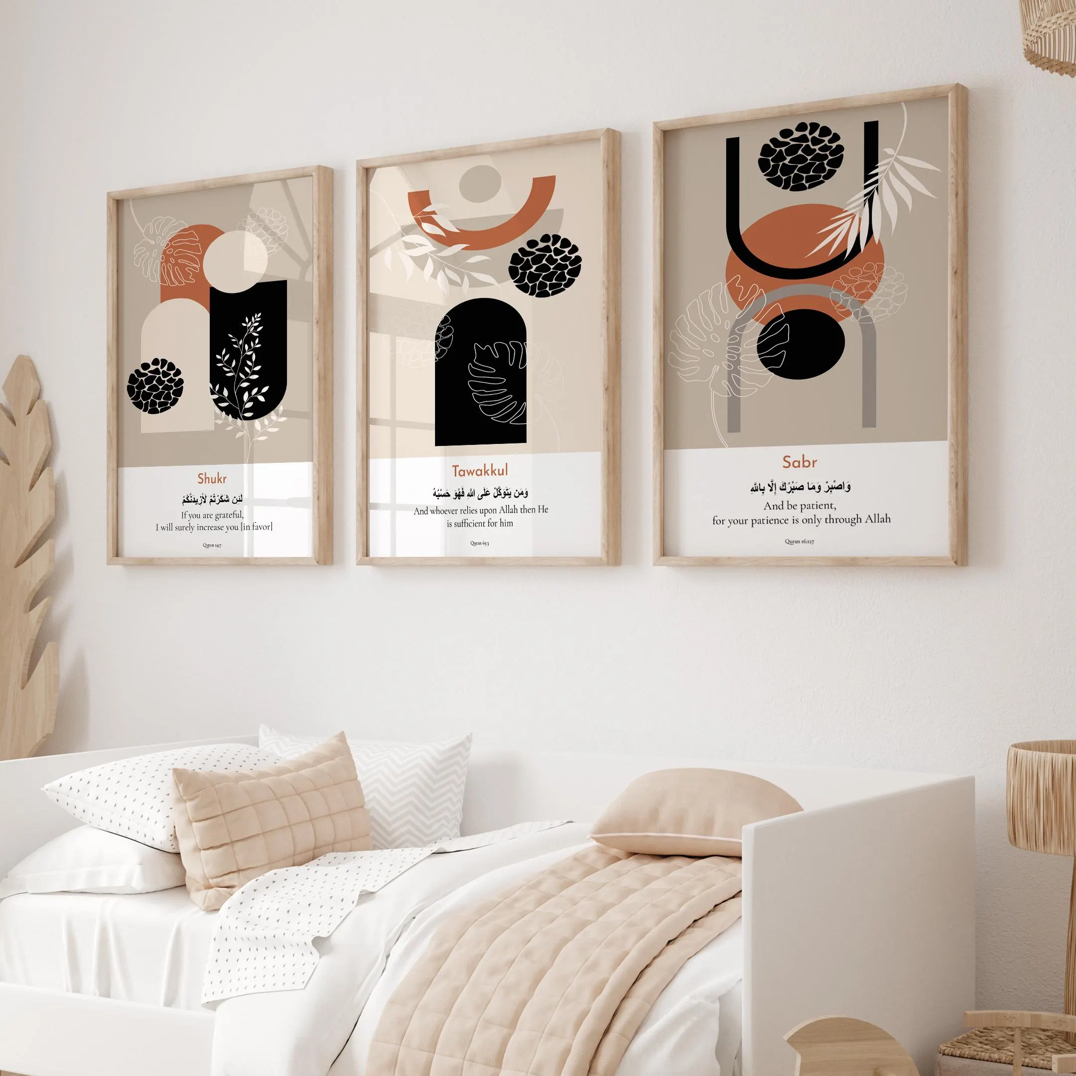 Islamic Wall Art Set of 3 - Sabr Shukr Tawakkul Prints, Instant Download, Digital Quran Verse Artwork, Muslim Decor, Ramadan Eid Gifts - image 3