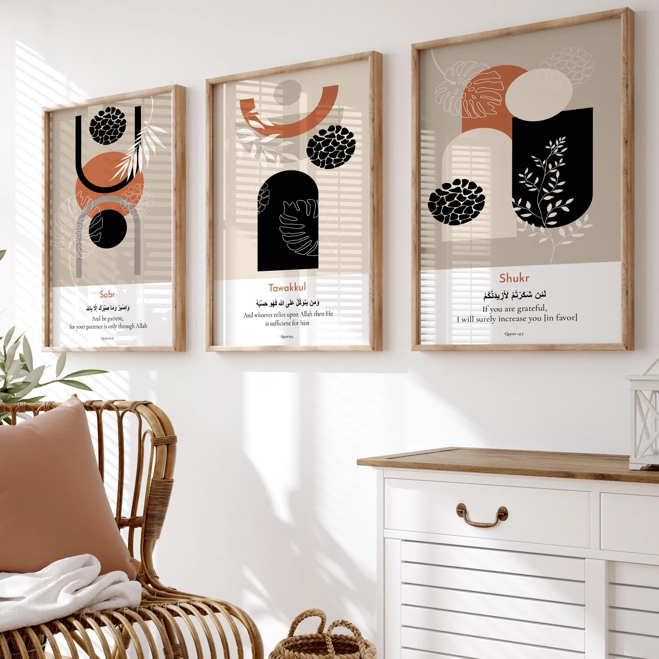 Islamic Wall Art Set of 3 - Sabr Shukr Tawakkul Prints, Instant Download, Digital Quran Verse Artwork, Muslim Decor, Ramadan Eid Gifts - image 4