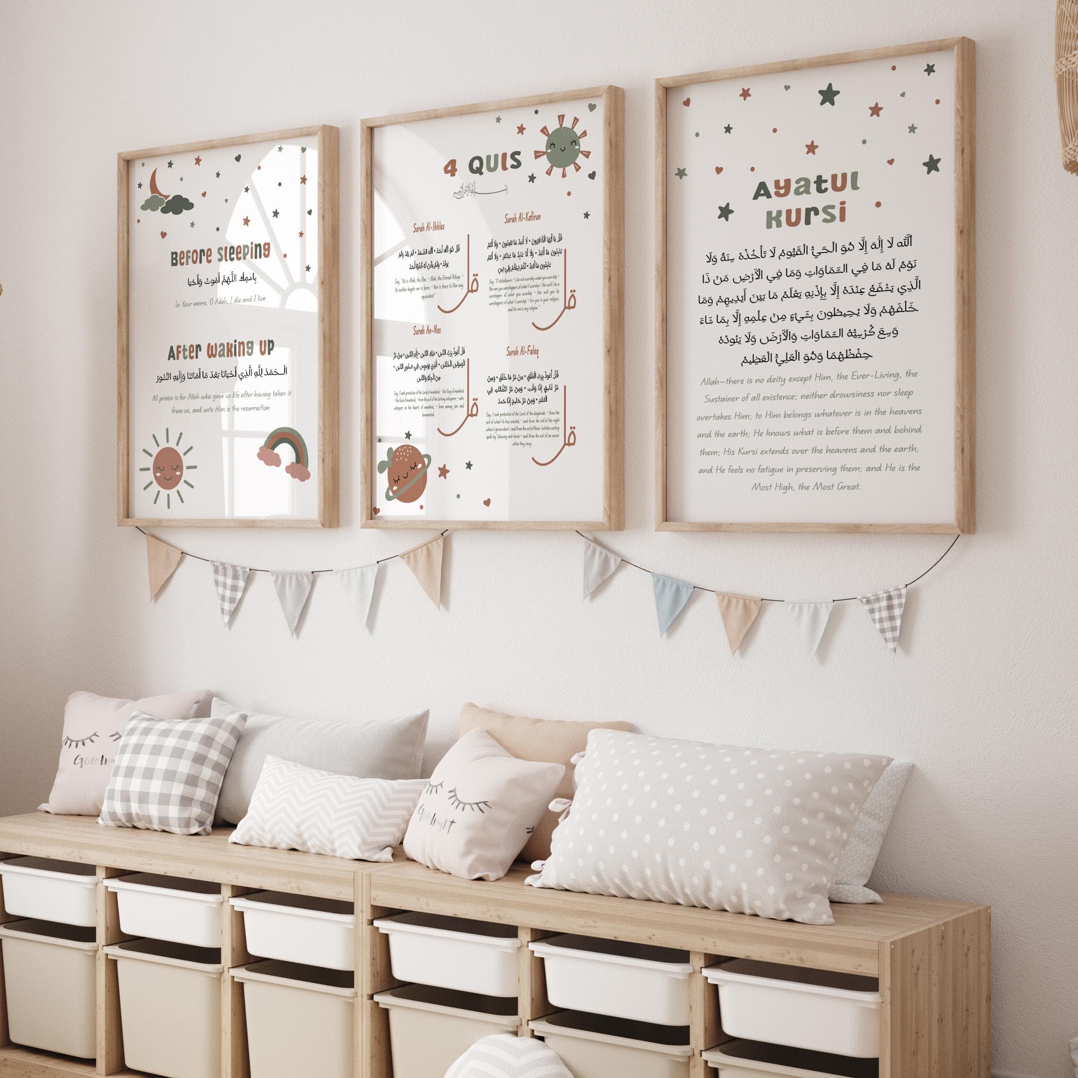 Islamic Nursery Wall Art Set of 3, Ayatul Kursi 4 Quls Daily Duas Print, Boho Muslim Kids Decor, Earth Tone Arabic English Digital Download