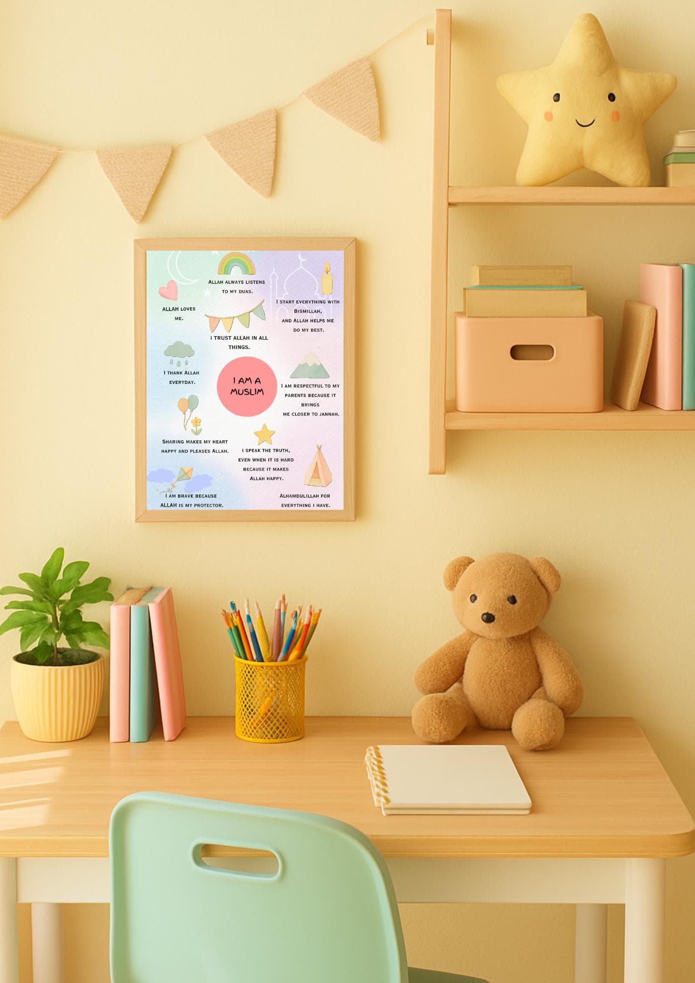 Islamic Positive Affirmations Wall Art | Muslim kids nursery room Decor print (Digital Download)