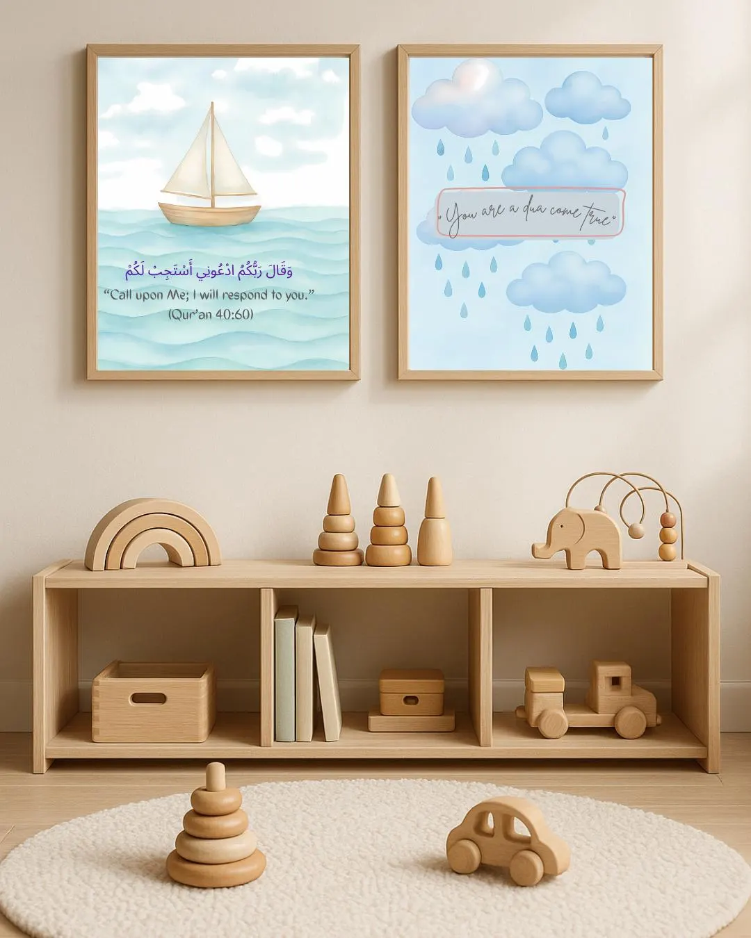 Islamic Nursery Kid’s room Decor Prints, Quran Ayah, Islamic poster, Dua Theme (Digital Download) - image 3