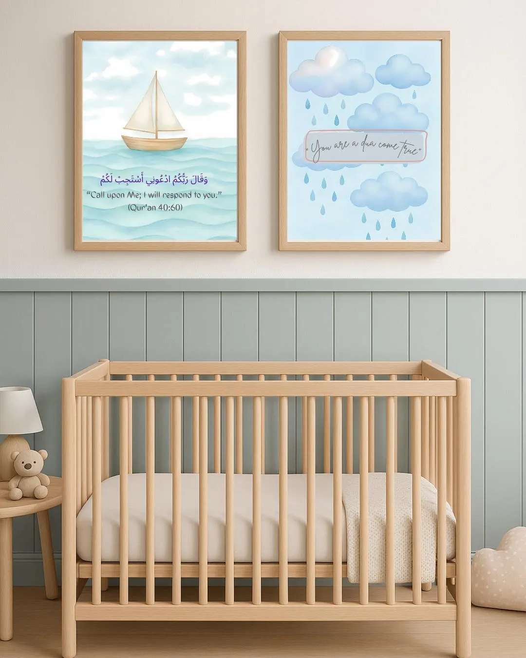 Islamic Nursery Kid’s room Decor Prints, Quran Ayah, Islamic poster, Dua Theme (Digital Download) - image 4