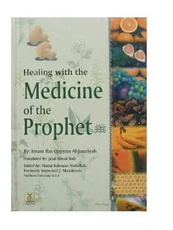 Healing with the medicine of the prophet