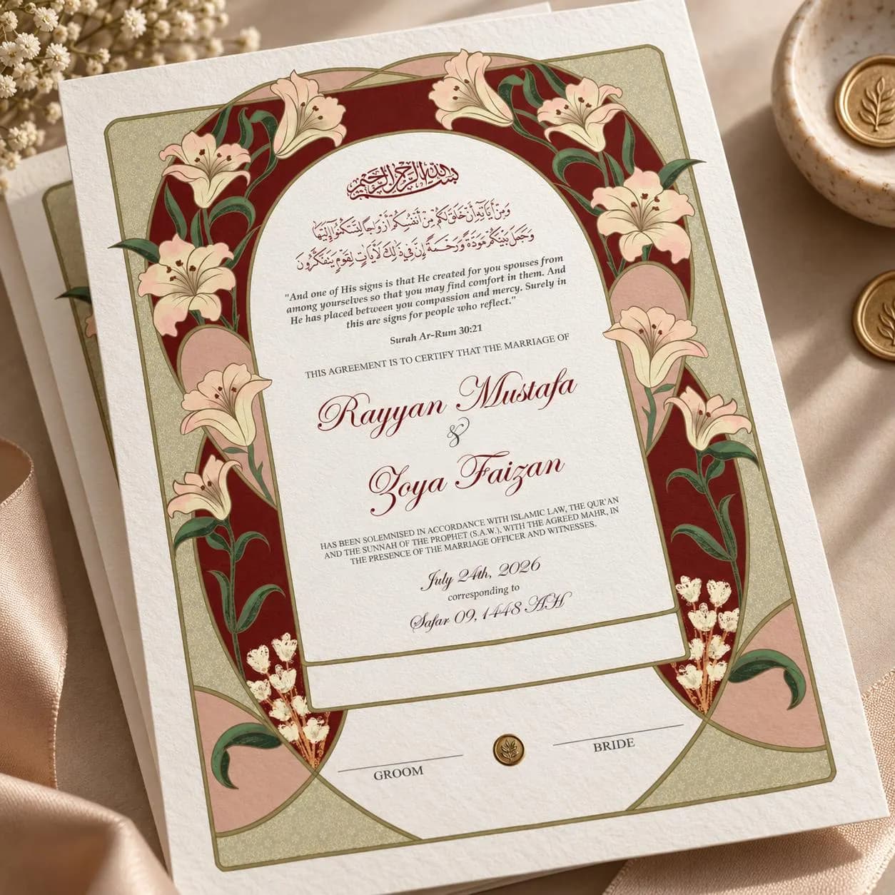 Personalized Floral Islamic Wedding Nikah Nama Certificate Maroon (Digital Download) - image 5