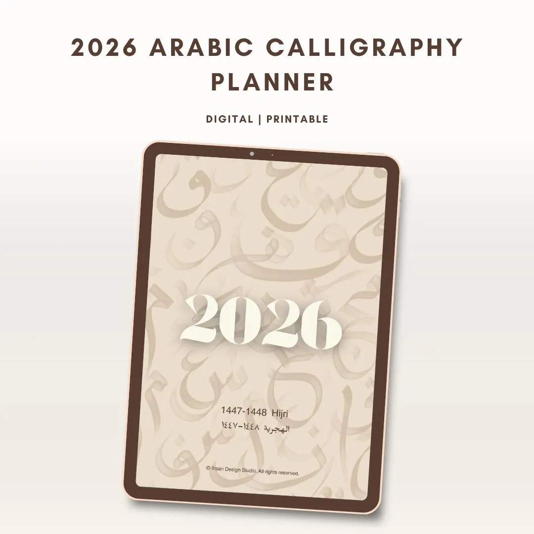 2026 Digital Planner with Arabic Calligraphy - Monthly, Weekly, Daily