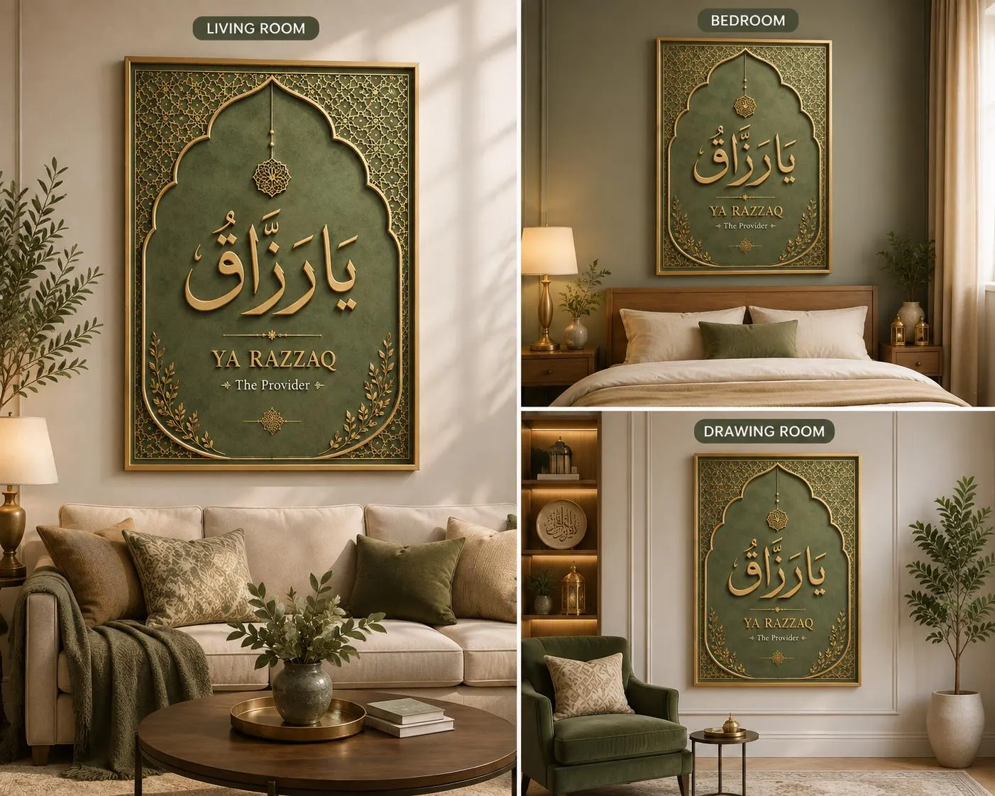 Ya Razzaq Islamic Wall Art | Sage Green Arabic Calligraphy (Digital Download)