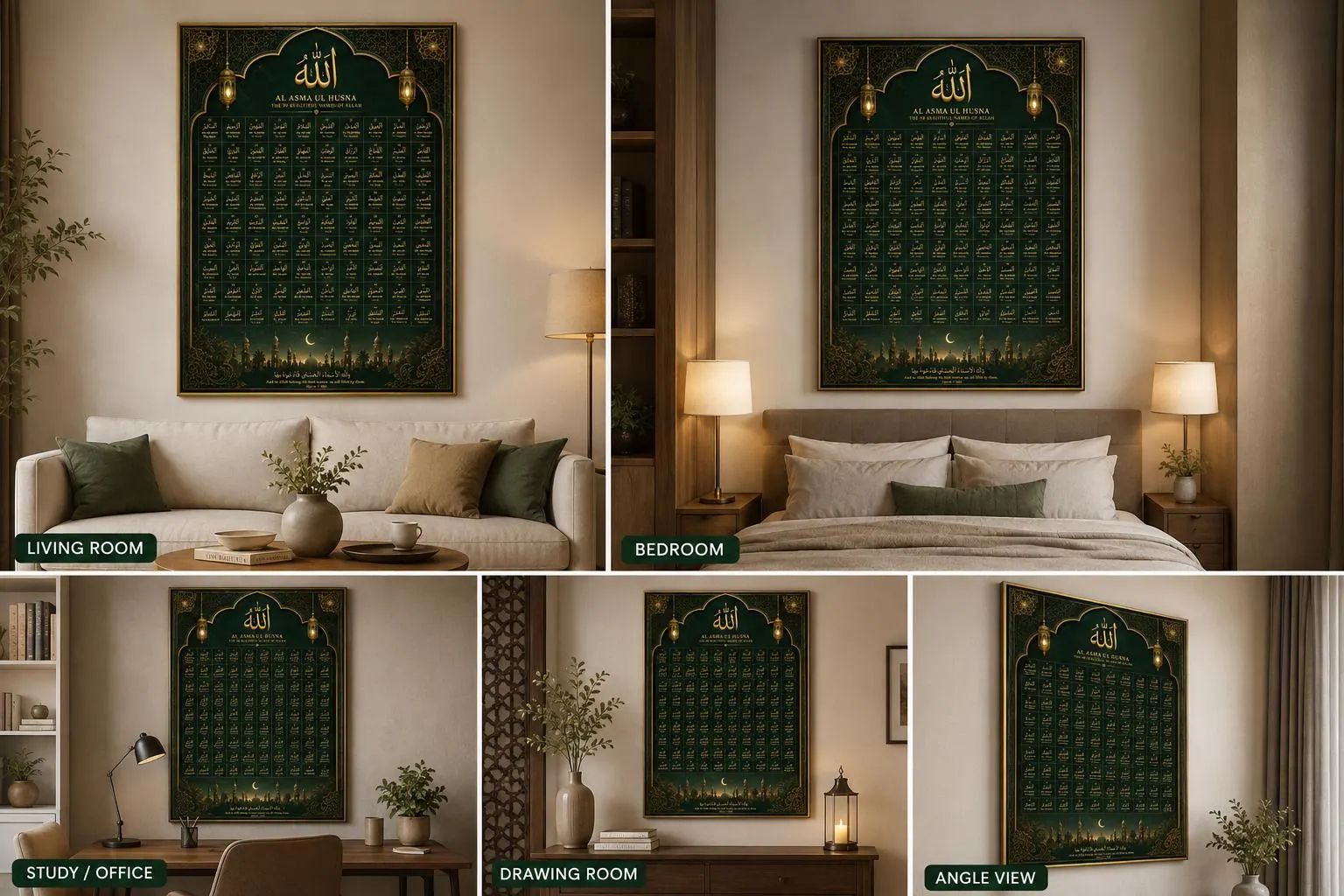99 Names of Allah Wall Art | Asma Ul Husna Islamic Decor (Digital Download) - image 4