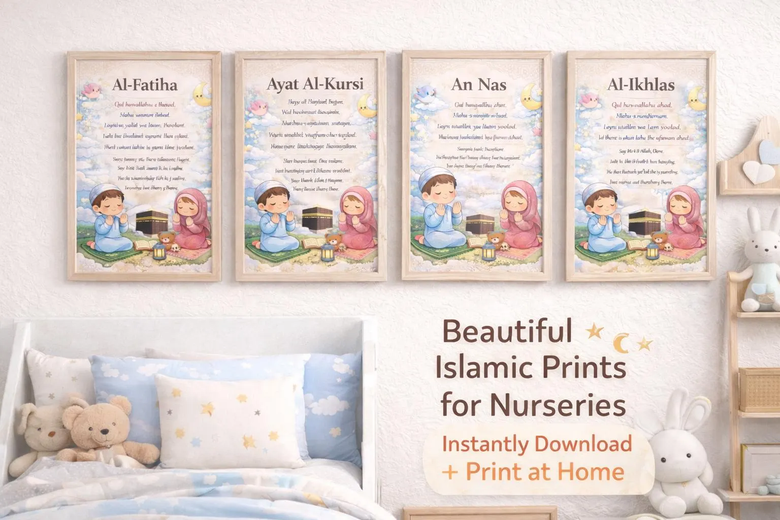 Islamic Kids Dua Poster Set | Al-Fatiha, Ayat Al Kursi, Al-Ikhlas, Al-Falaq, An-Nas | Printable Islamic Wall Art | Muslim Nursery Decor