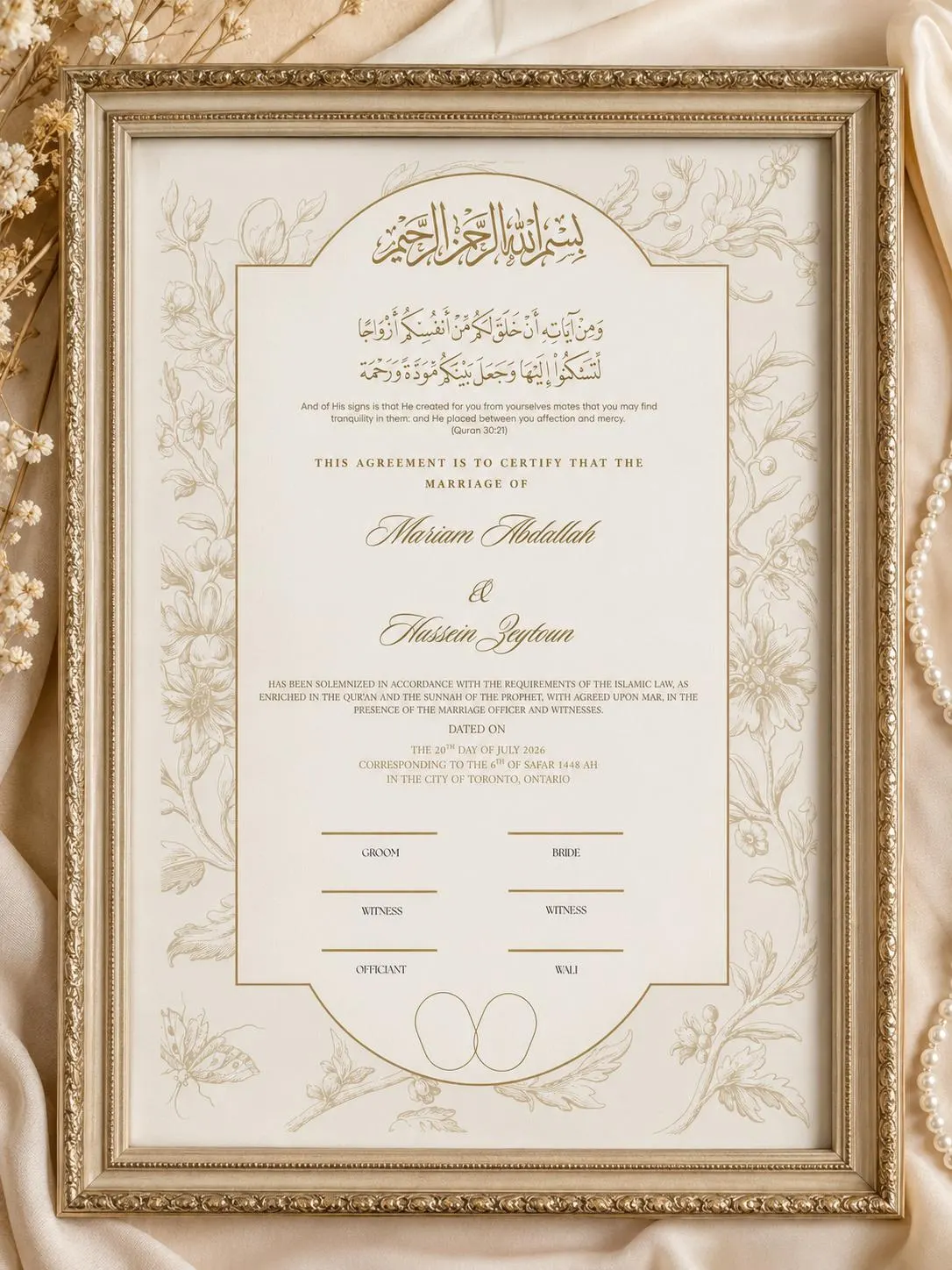 Nikkah Certificate, Islamic Marriage Contract, Luxury Nikkahnama, Personalised Wedding Signage, Kateb Kitab
