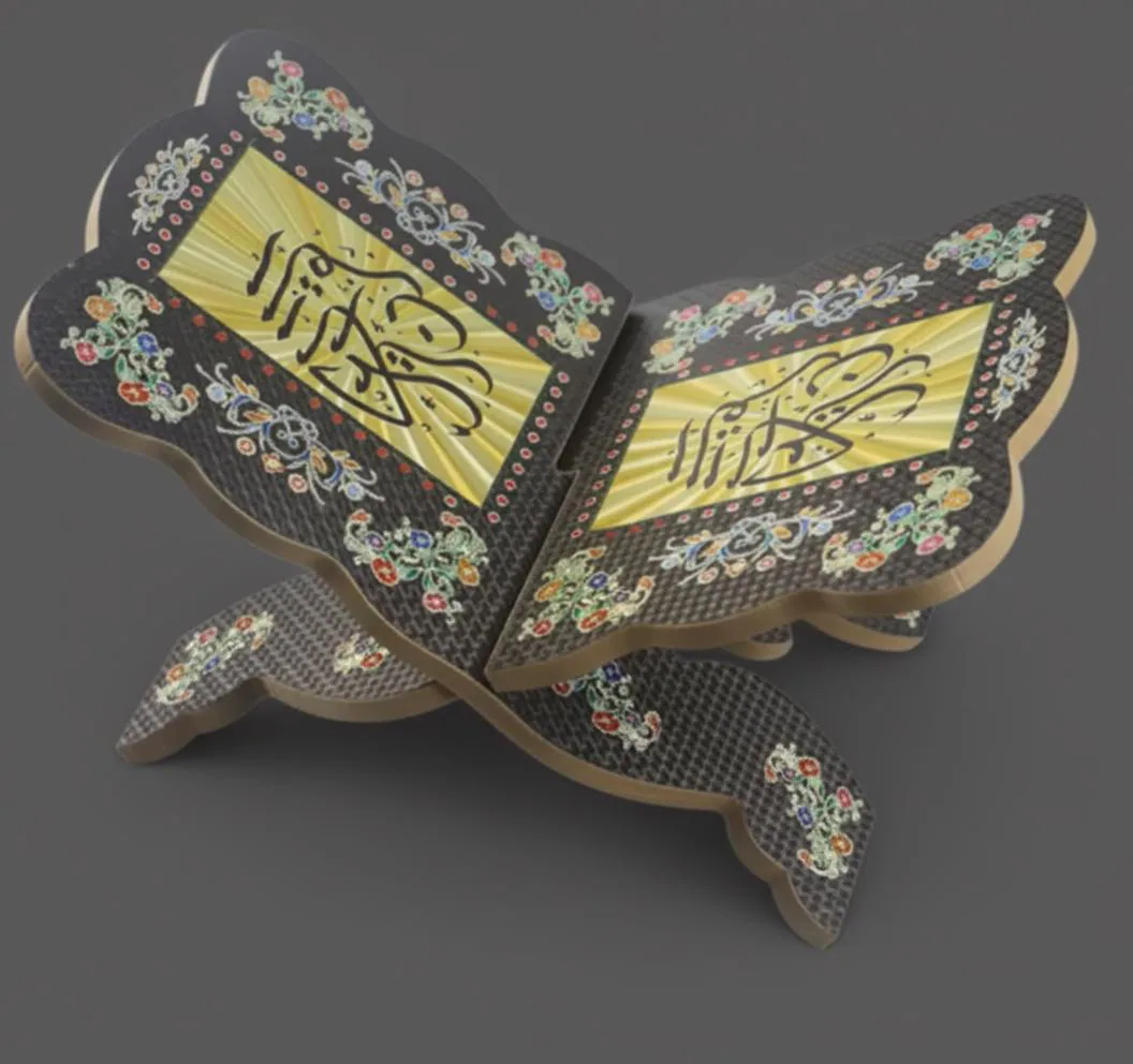 Islamic Wooden Book Stand – Quran Holder Rehal, Ramadan & Eid Decor, Muslim gift