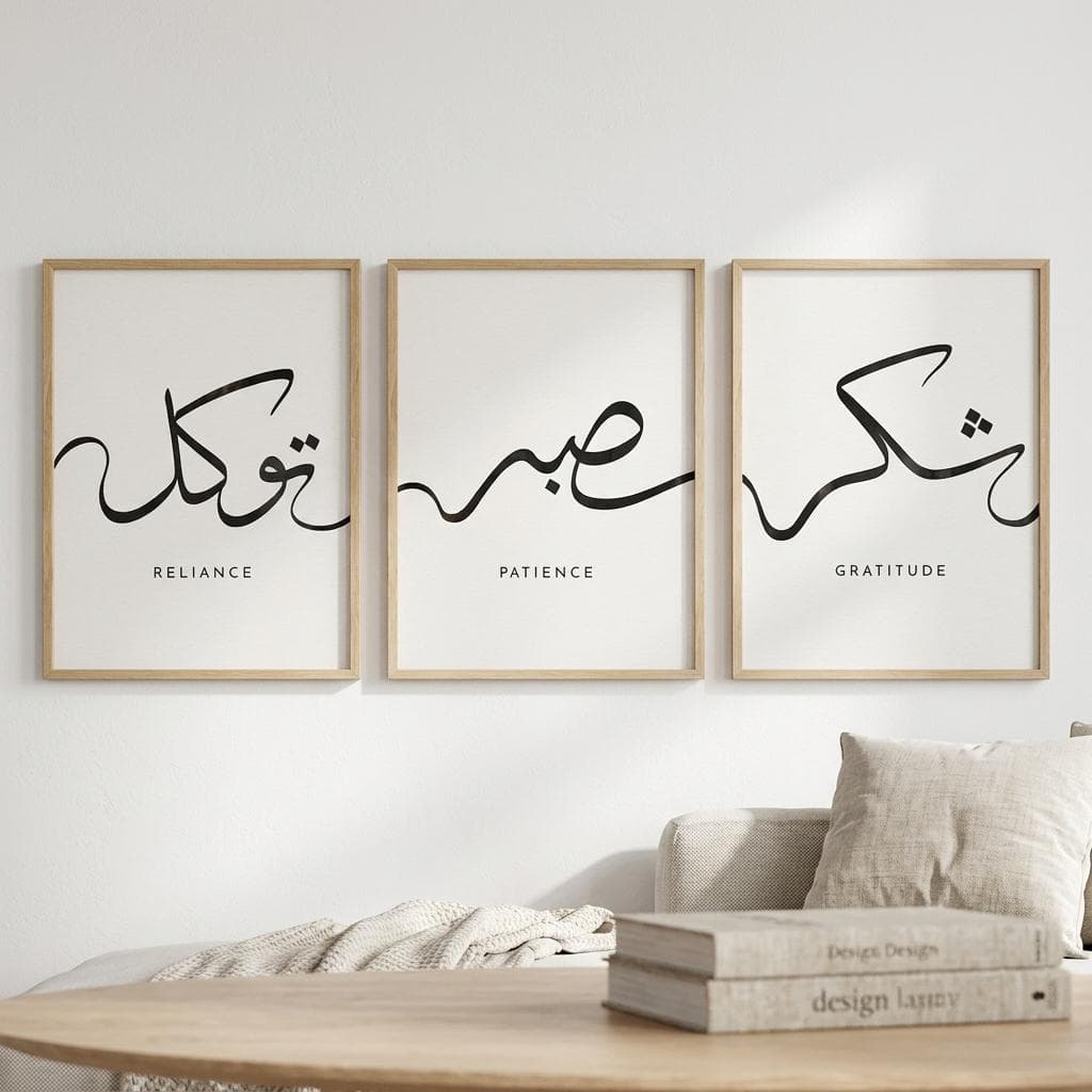 Set of 3 Islamic Canvases, Arabic Calligraphy Wall Art, Luxury Home Decor, Thoughtful Gift - image 5