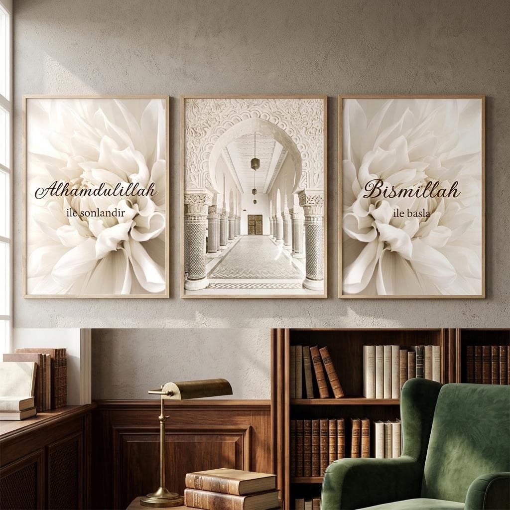 Alhamdulillah Islamic Wall Art Set of 3, Beige Flower Canvas Prints with Bismillah Quotes - image 4