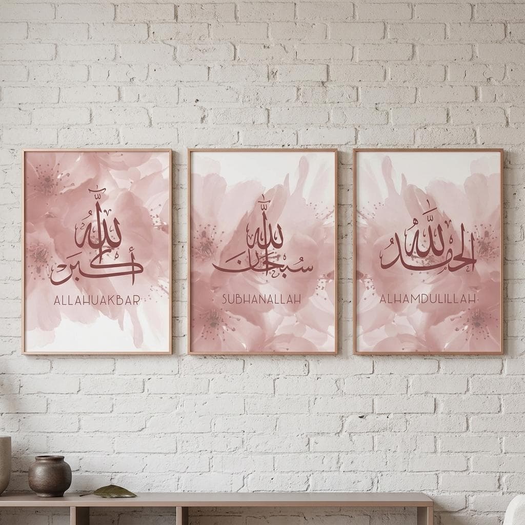 Islamic wall art set of 3 canvases with luxurious Arabic calligraphy - image 5