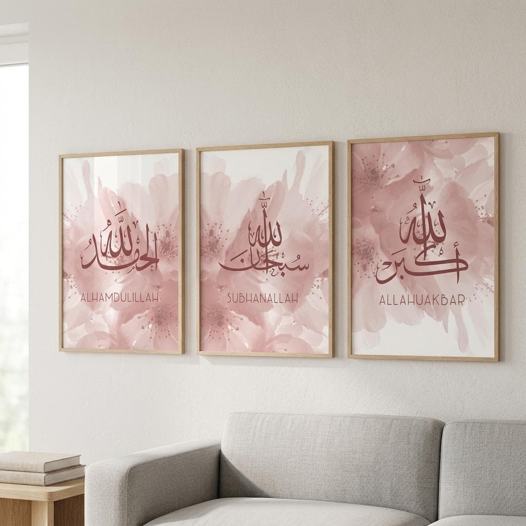 Islamic wall art set of 3 canvases with luxurious Arabic calligraphy - image 3
