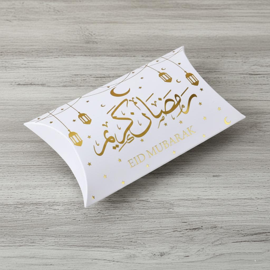 Eid Mubarak Gift Boxes, Islamic Candy Packaging, Gold White Ramadan Favor Boxe - image 4