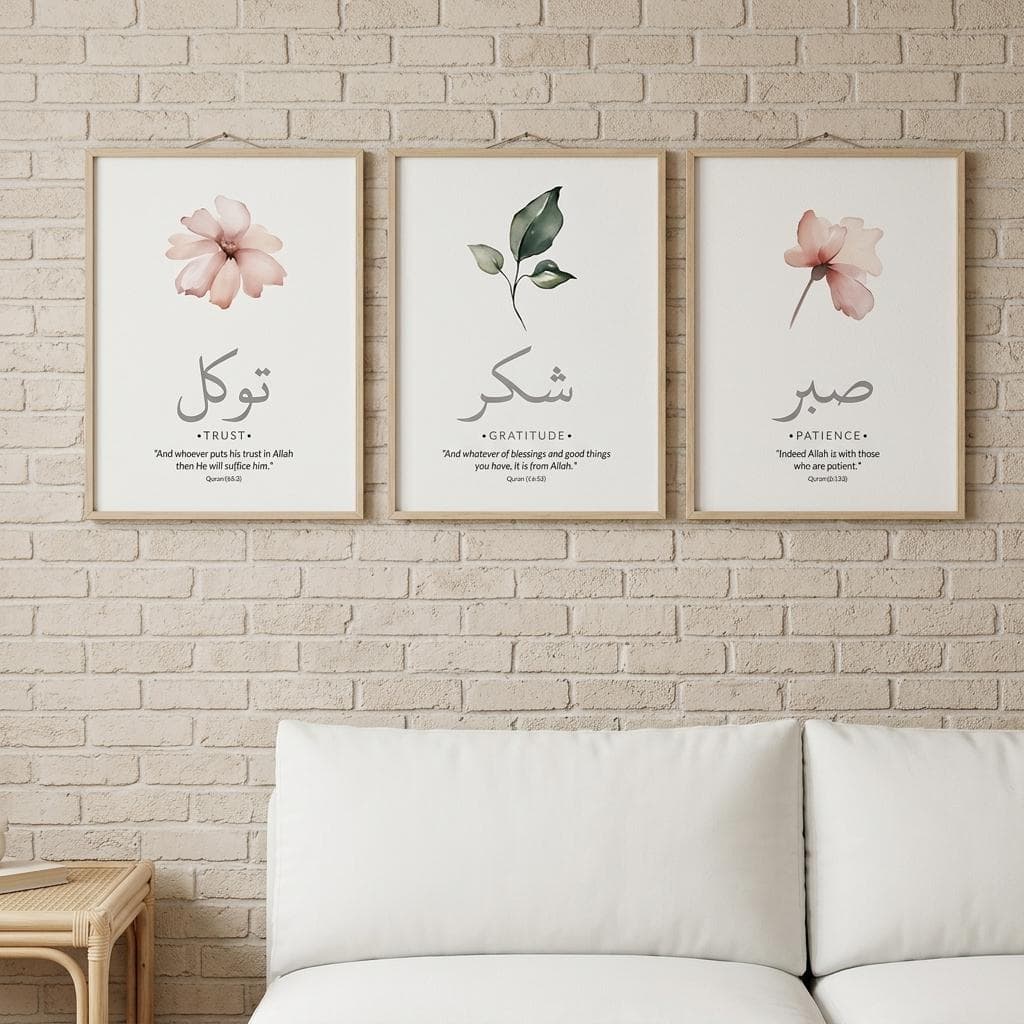 Quran Canvas Art Set of 3, Arabic Calligraphy with Patience, Trust and Gratitude