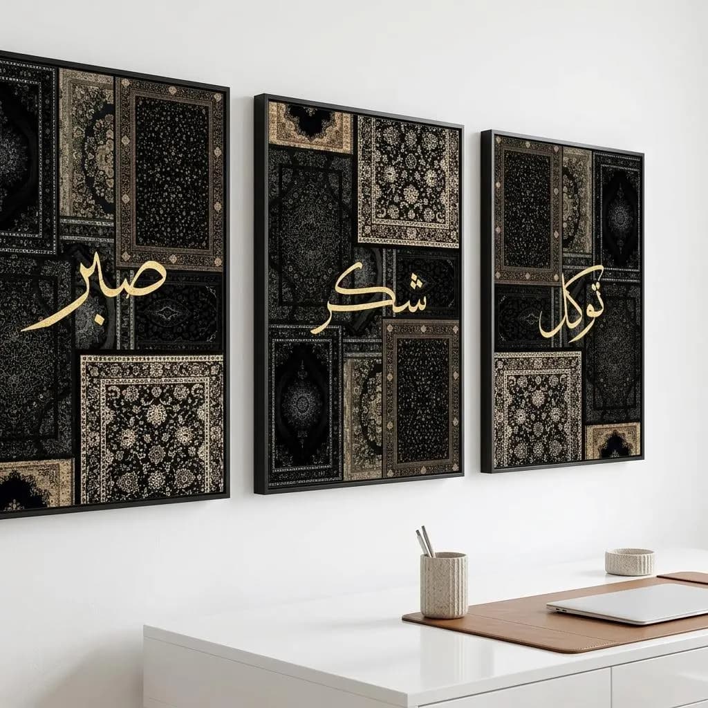 Islamic Wall Art Set of 3 Canvases, Arabic Calligraphy with Rose Motifs - image 5