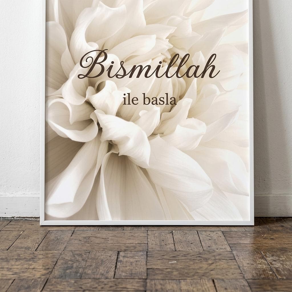 Alhamdulillah Islamic Wall Art Set of 3, Beige Flower Canvas Prints with Bismillah Quotes - image 2