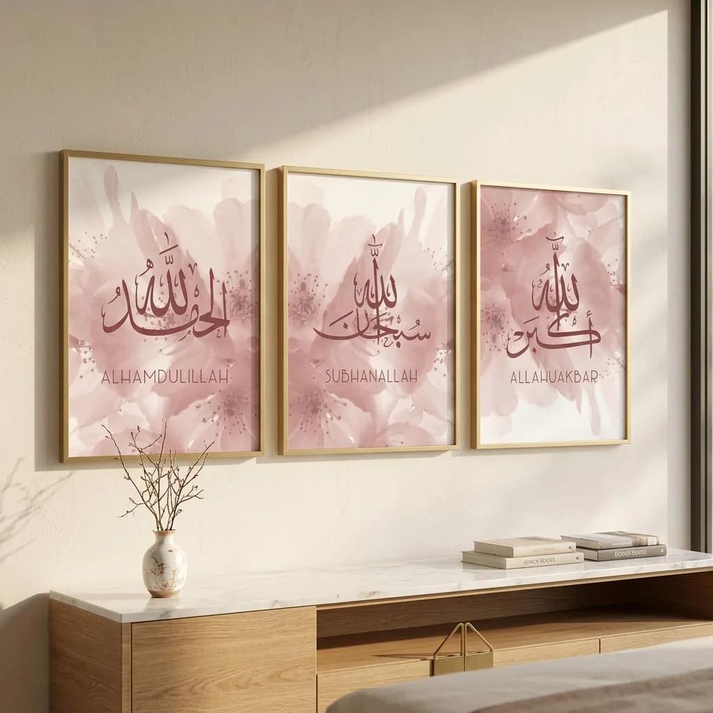 Islamic wall art set of 3 canvases with luxurious Arabic calligraphy