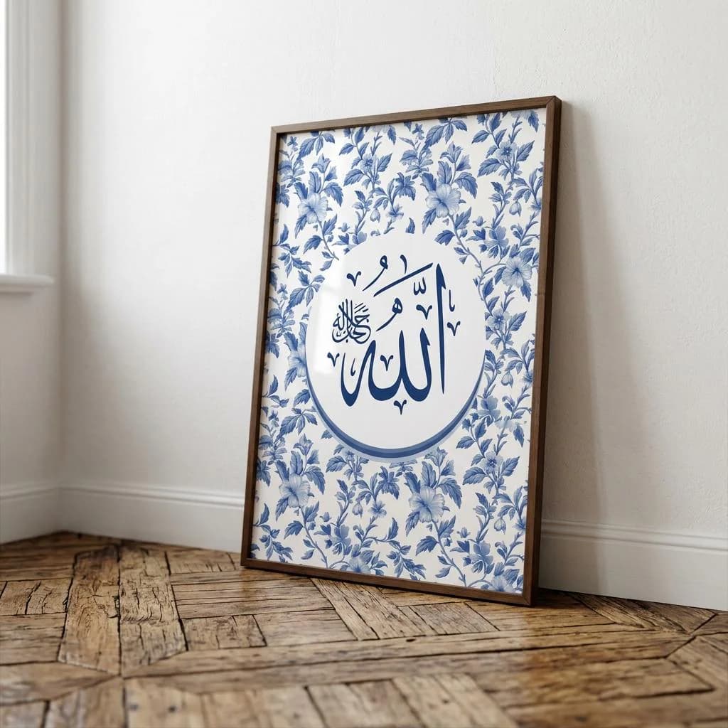 Set of 3 Islamic Canvas Prints, Blue-and-White Porcelain Style Calligraphy Art - image 4