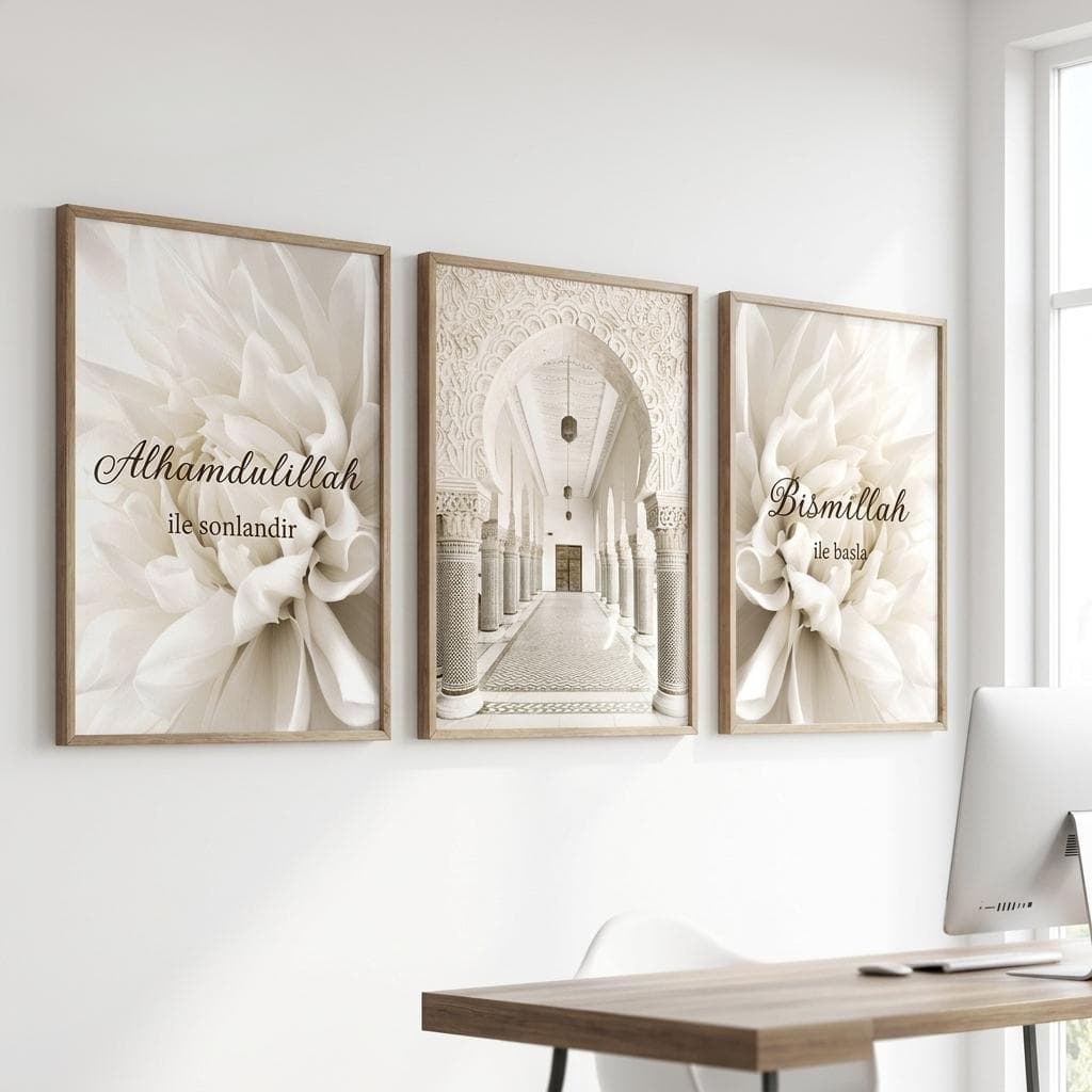 Alhamdulillah Islamic Wall Art Set of 3, Beige Flower Canvas Prints with Bismillah Quotes - image 5