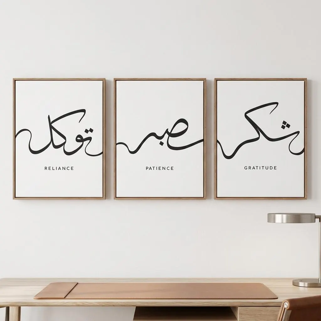 Set of 3 Islamic Canvases, Arabic Calligraphy Wall Art, Luxury Home Decor, Thoughtful Gift - image 4