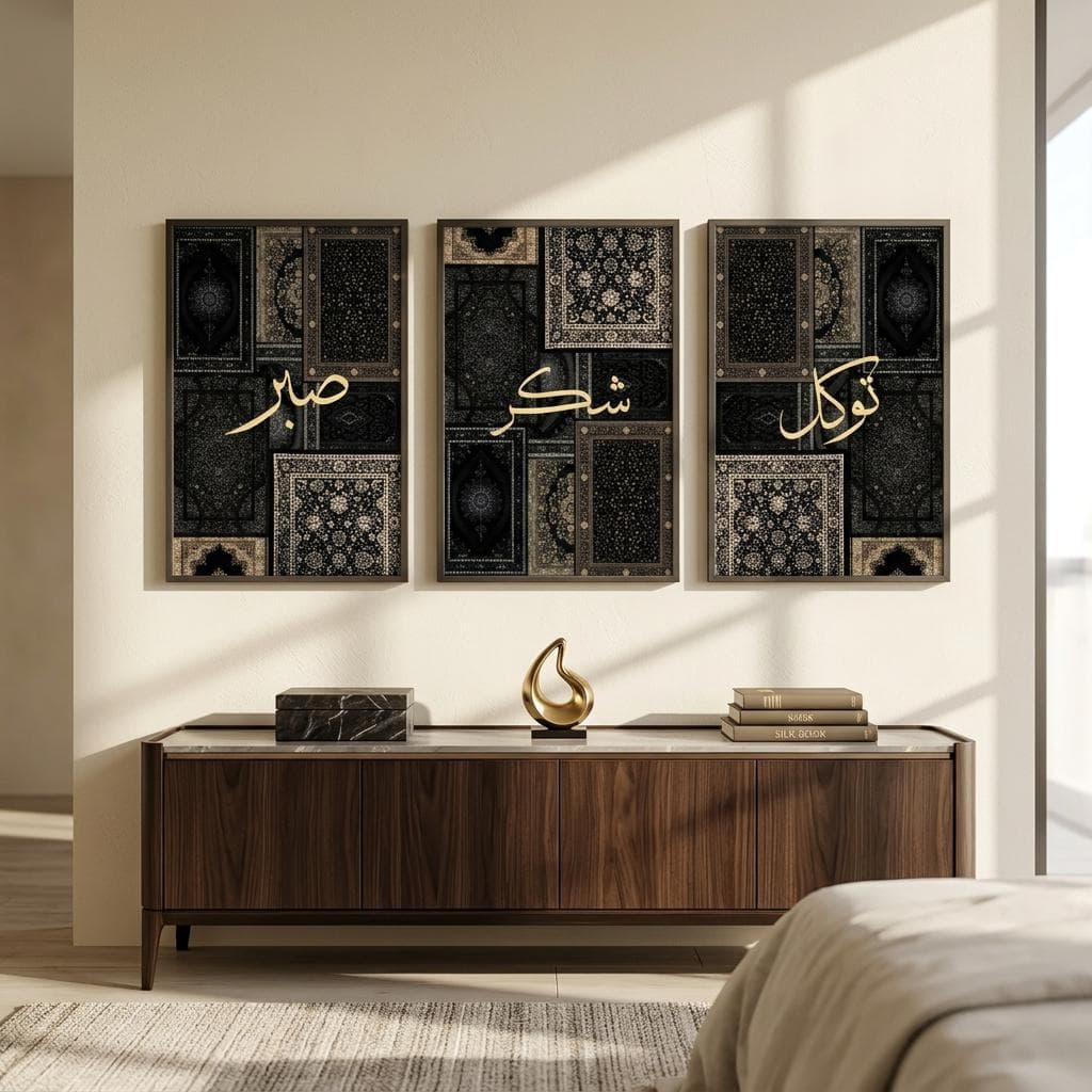 Islamic Wall Art Set of 3 Canvases, Arabic Calligraphy with Rose Motifs - image 2
