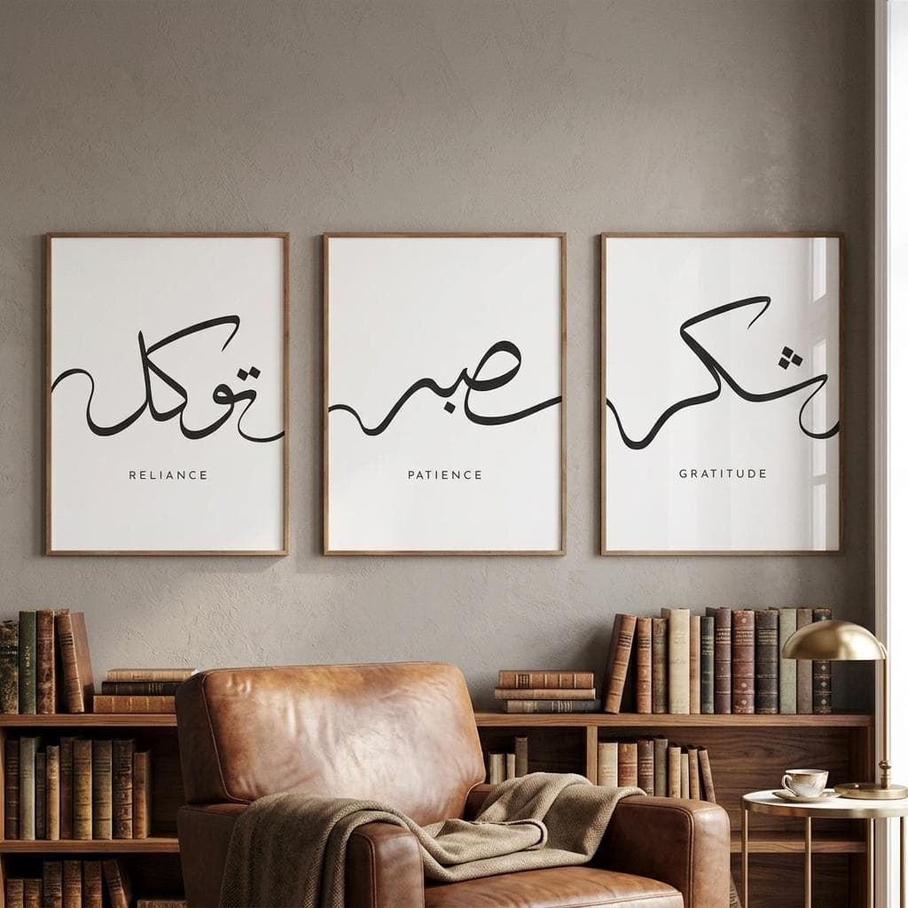 Set of 3 Islamic Canvases, Arabic Calligraphy Wall Art, Luxury Home Decor, Thoughtful Gift - image 3