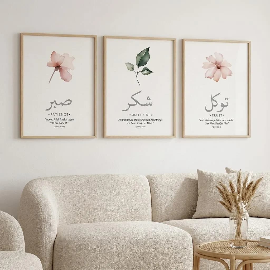 Quran Canvas Art Set of 3, Arabic Calligraphy with Patience, Trust and Gratitude - image 2