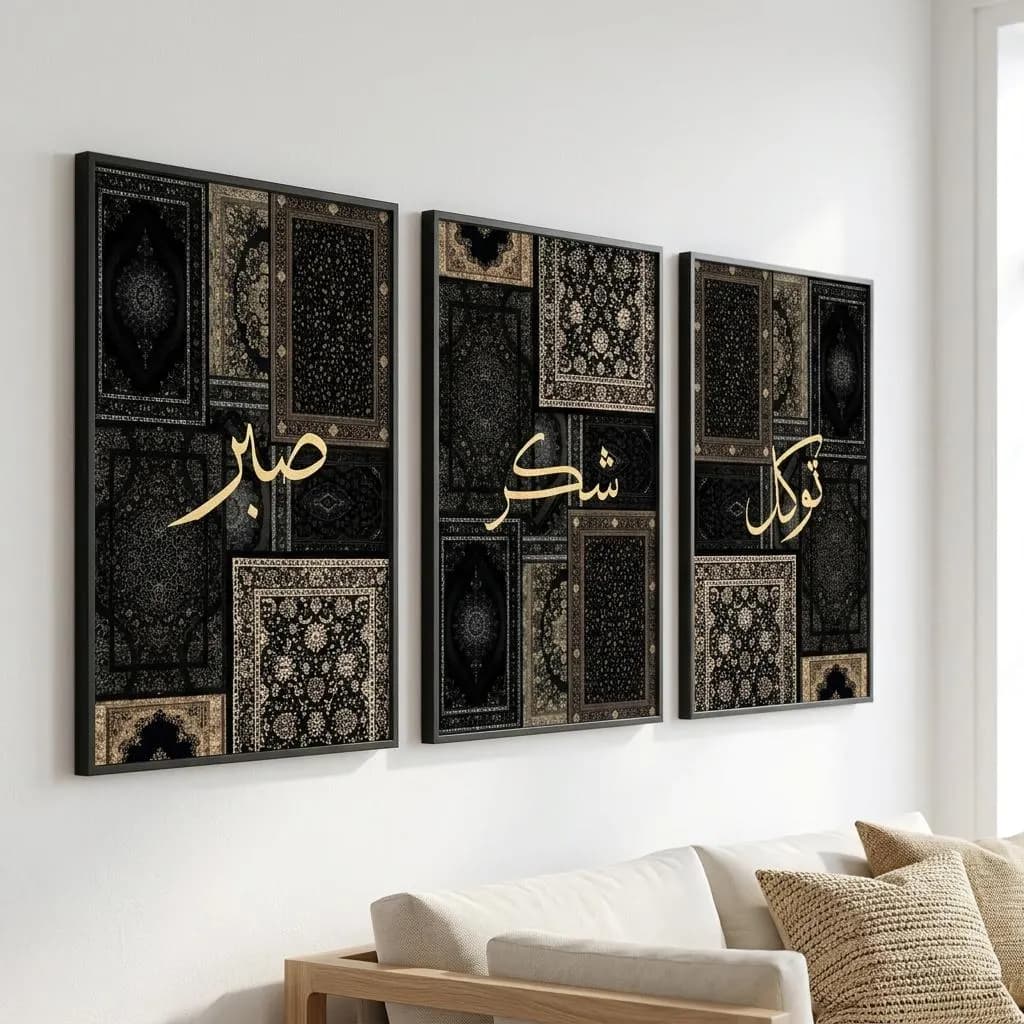 Islamic Wall Art Set of 3 Canvases, Arabic Calligraphy with Rose Motifs - image 4
