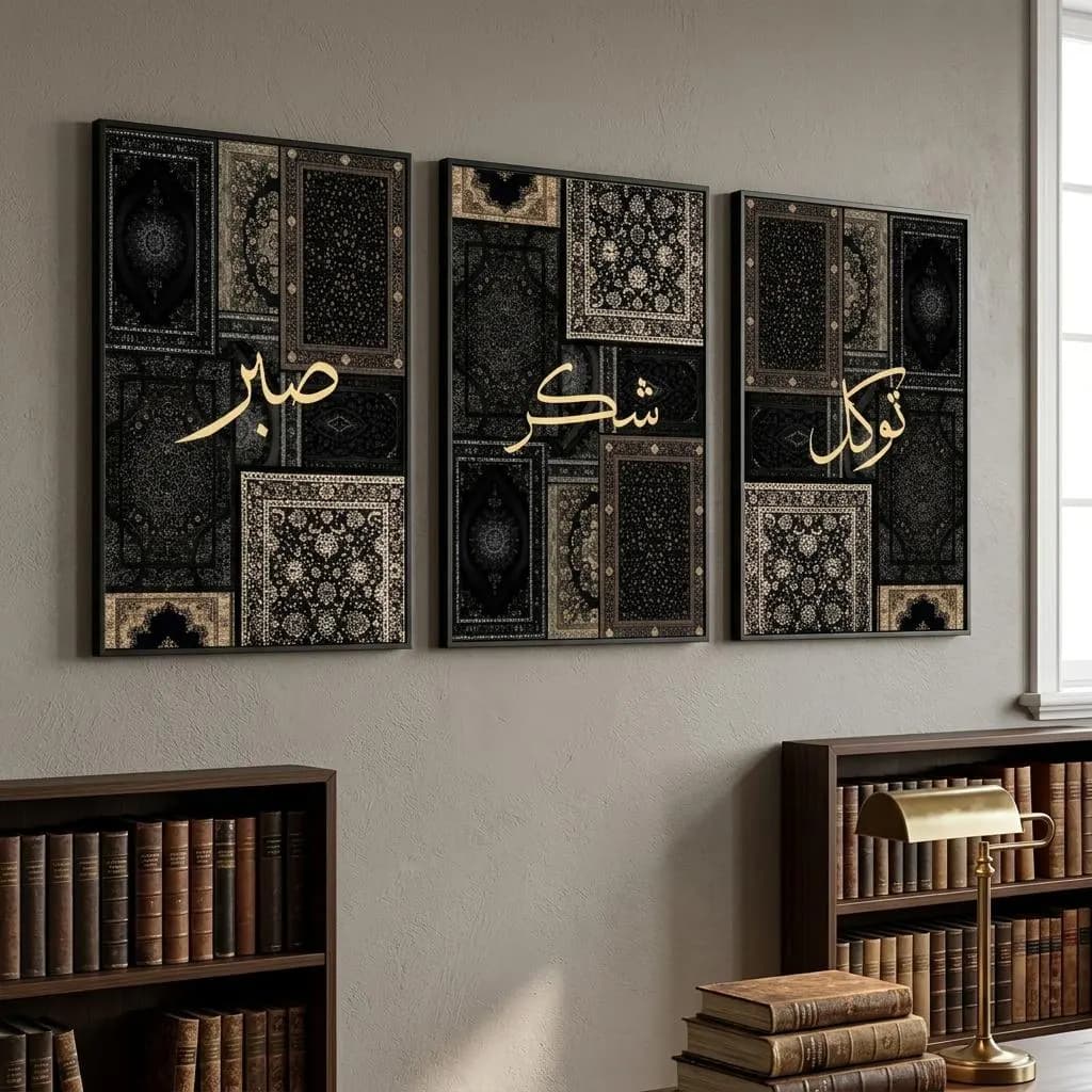 Islamic Wall Art Set of 3 Canvases, Arabic Calligraphy with Rose Motifs - image 3