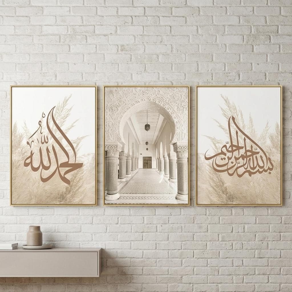 Islamic wall art set of 3 canvases with luxurious Arabic calligraphy, Moroccan Door Poster