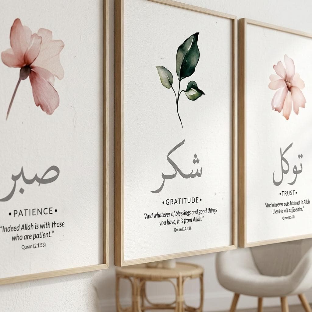 Quran Canvas Art Set of 3, Arabic Calligraphy with Patience, Trust and Gratitude - image 5