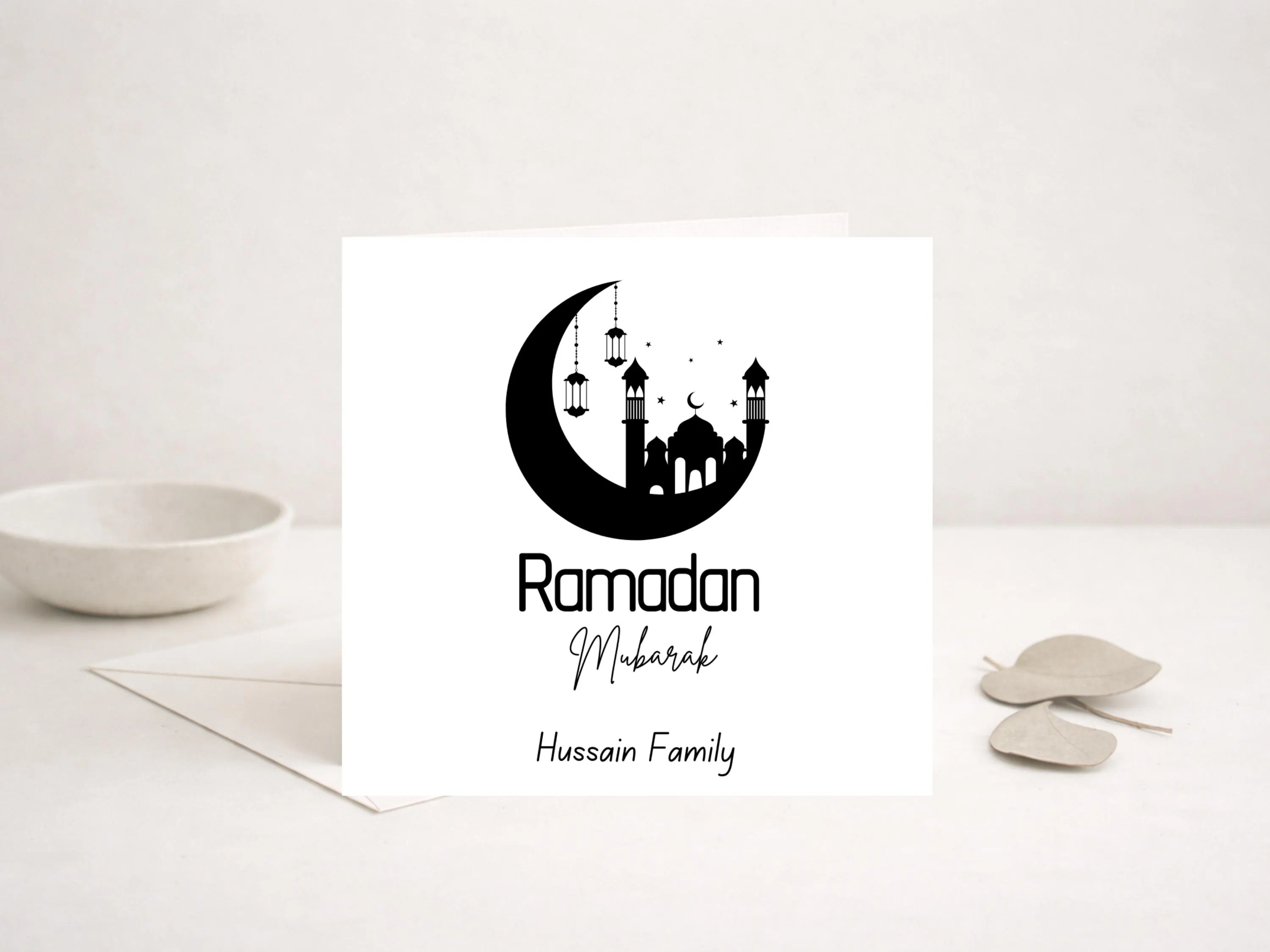 Ramadan Mubarak Card, Personalised Name, Islamic Greeting, Muslim Ramadan Gift - image 3