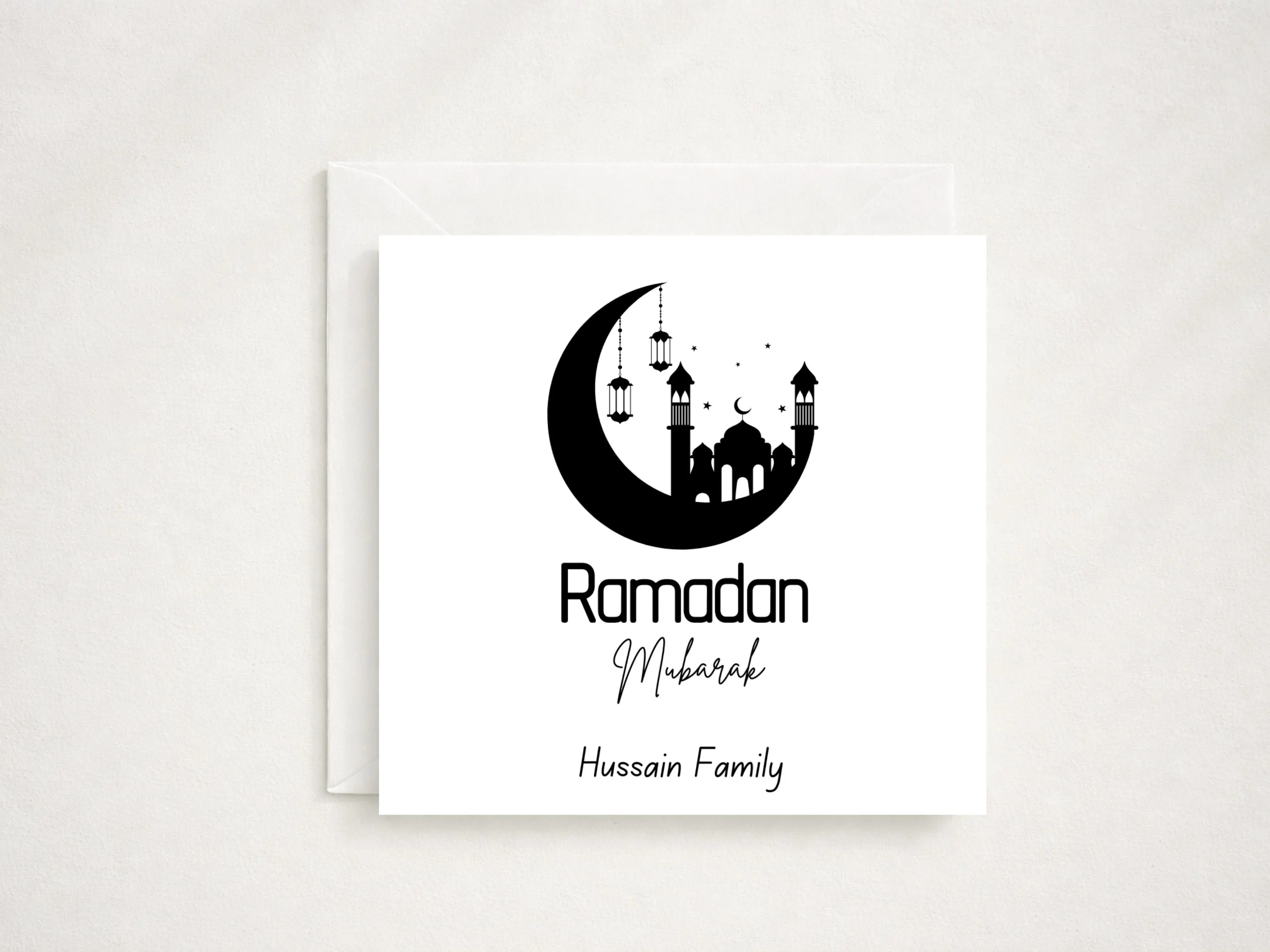 Ramadan Mubarak Card, Personalised Name, Islamic Greeting, Muslim Ramadan Gift - image 2