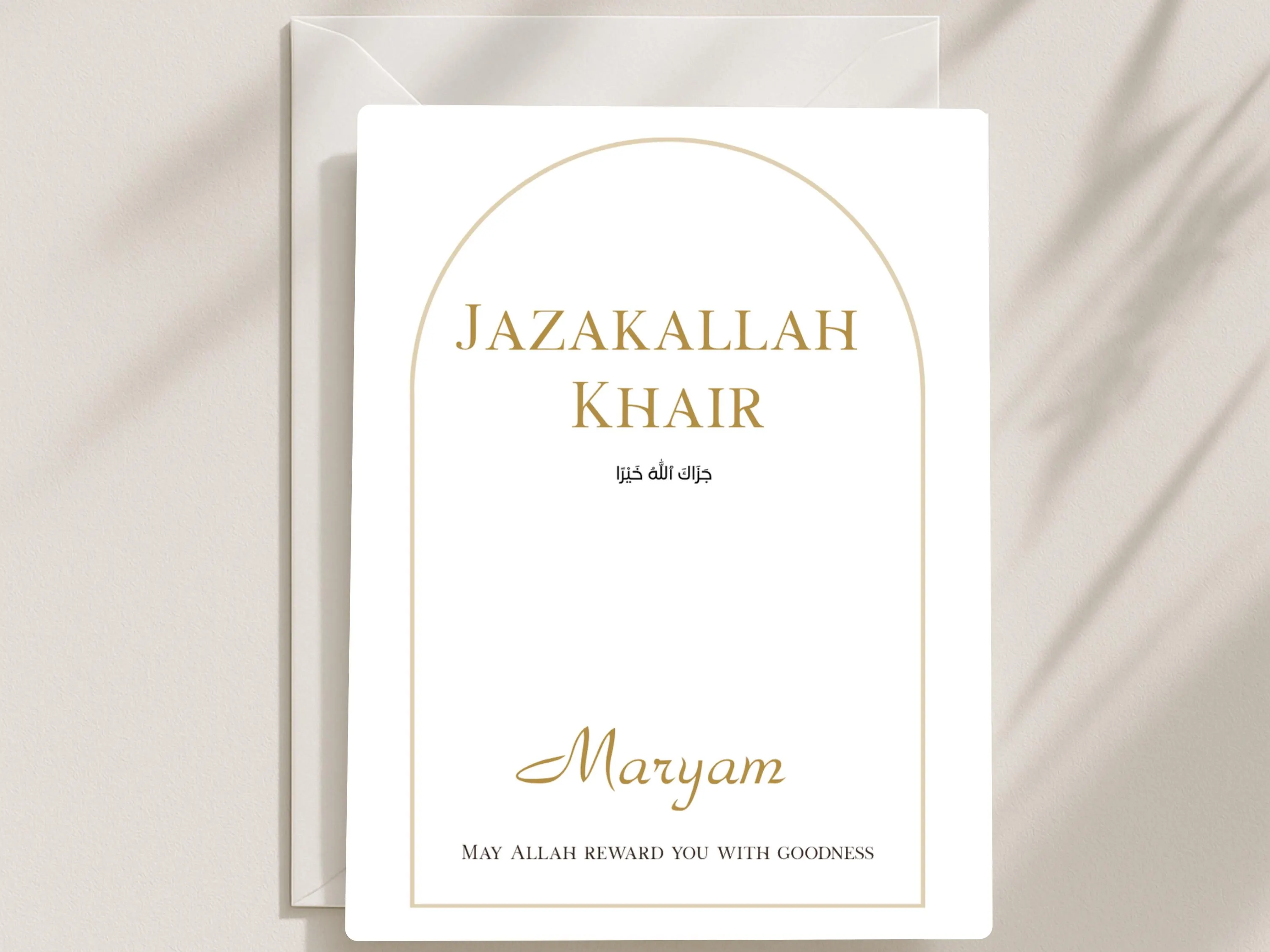 Personalised Jazakallah Khair Card, Jazakallah, Islamic Thank You Greeting