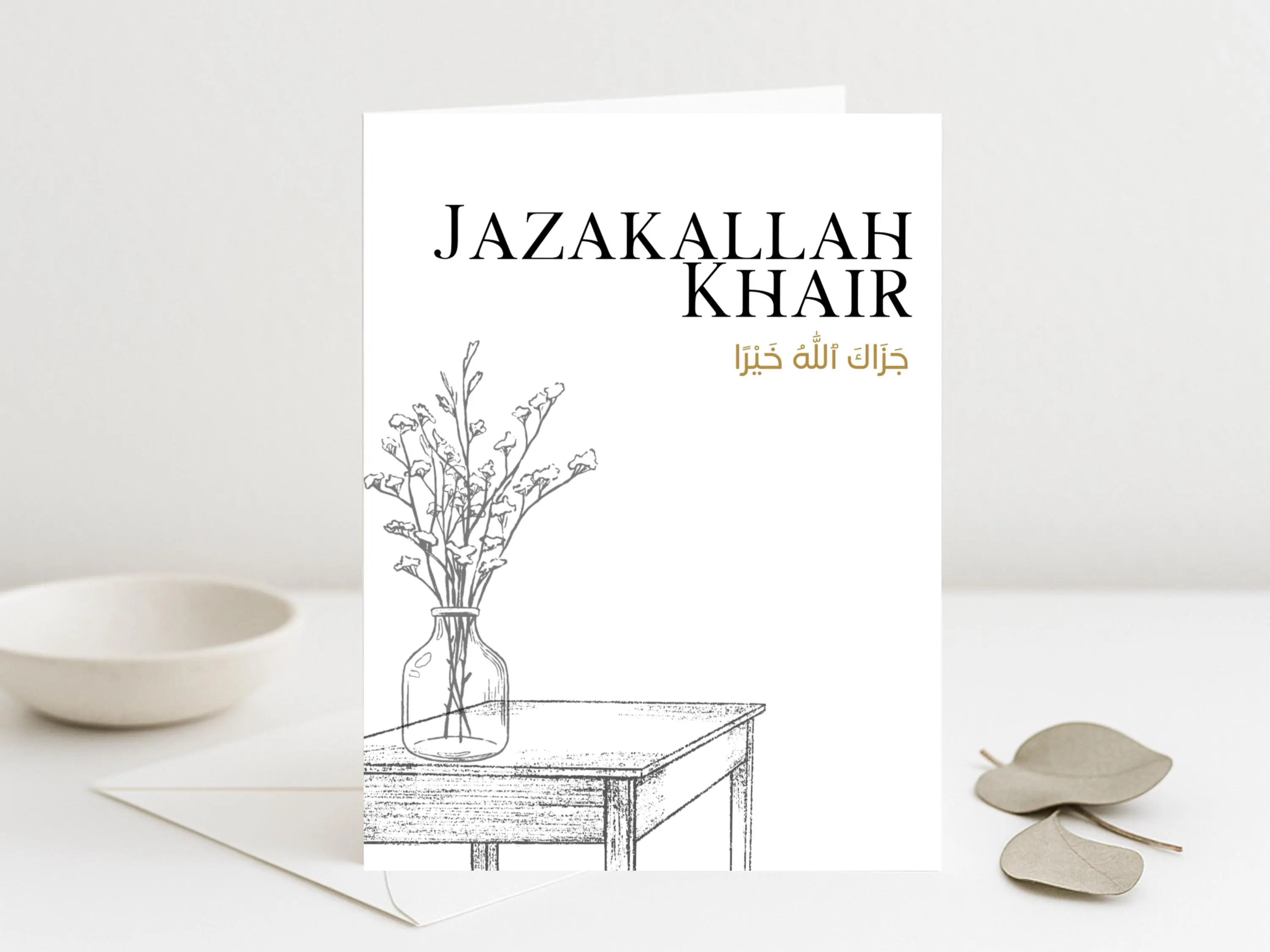 Jazakallah Khair Card, Arabic Design, Islamic Thank You Greeting